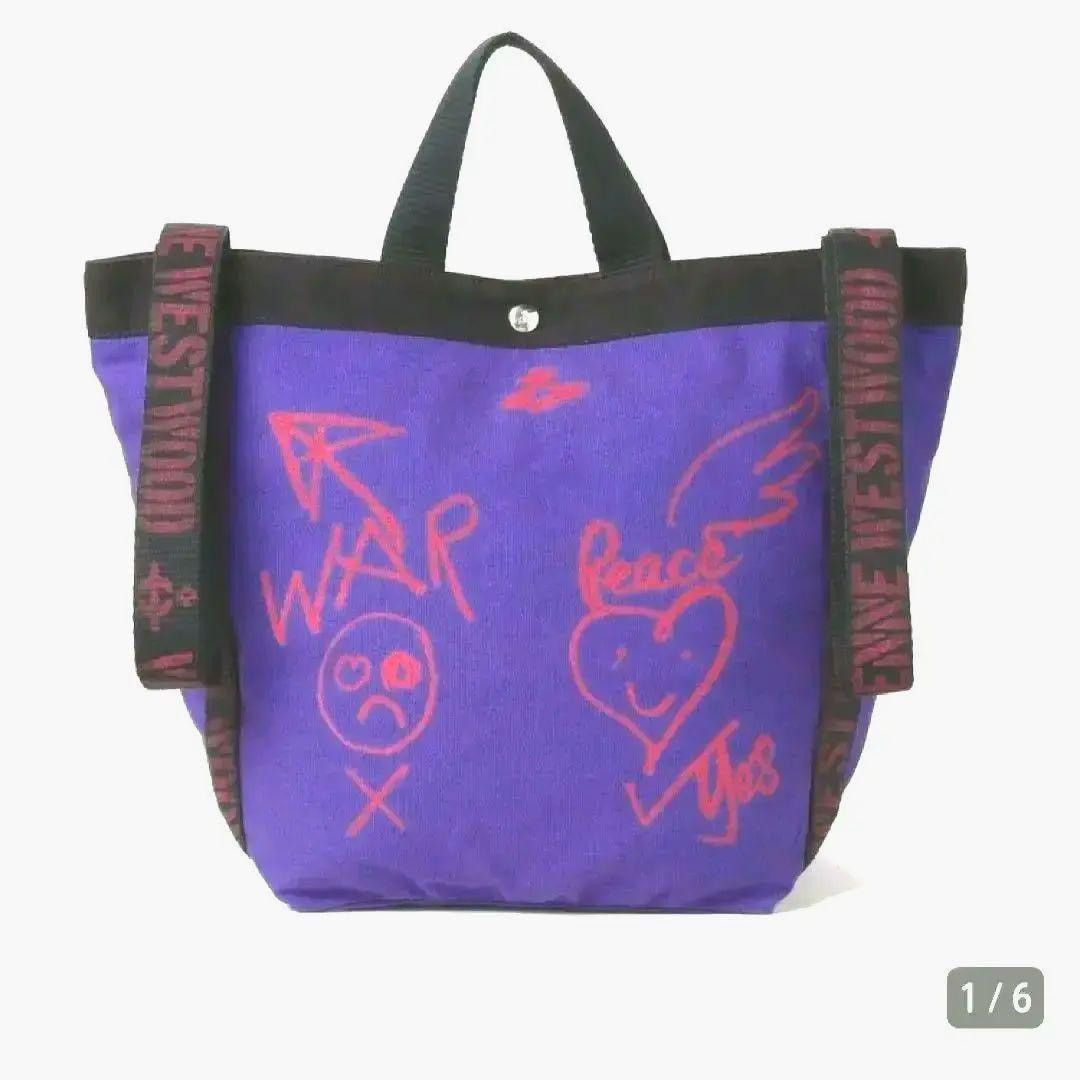 image of Vivienne Westwood Blue Canvas Tote Bag, Men's