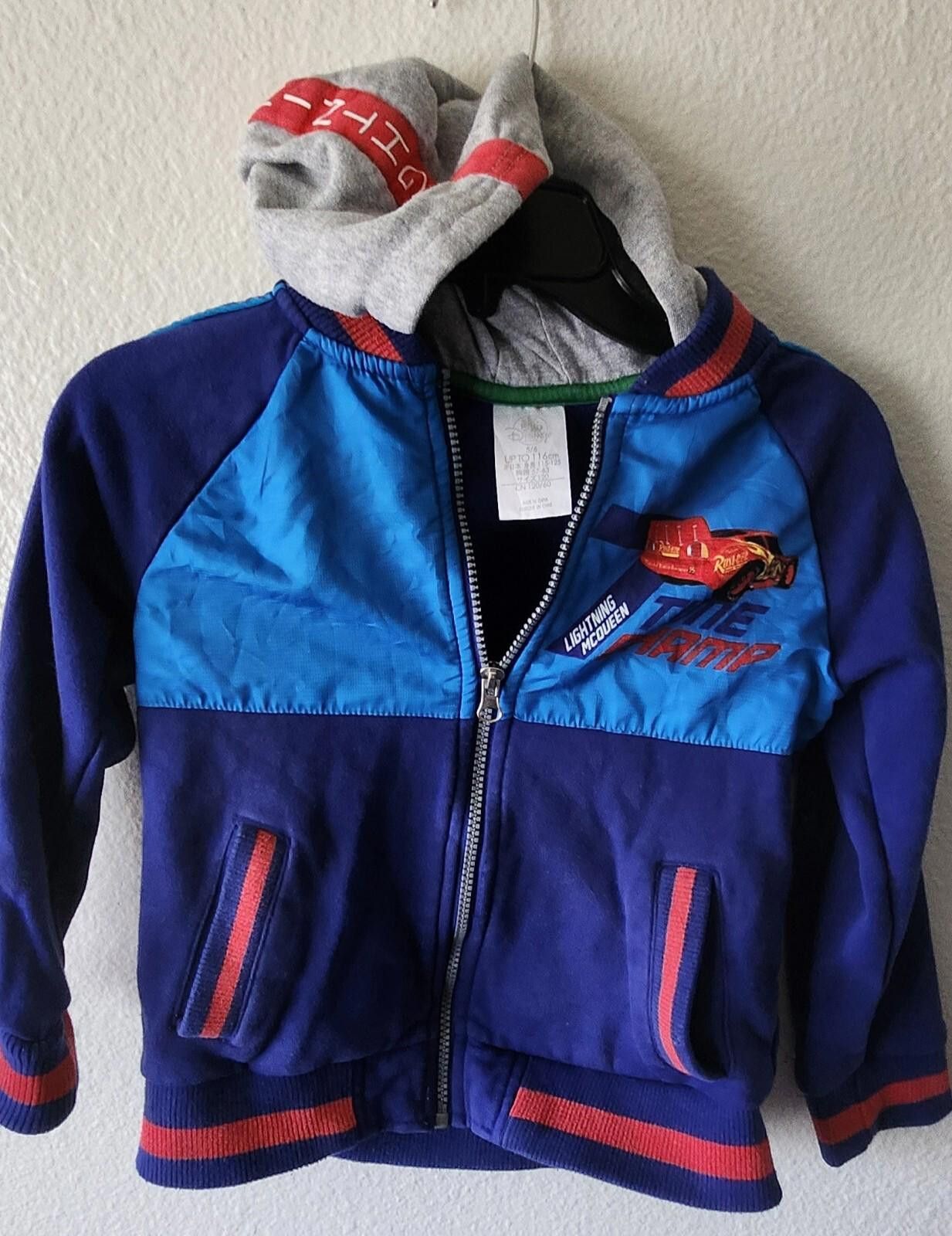 Disney Disney Pixar cars supercharged Denim Jean Lightning McQueen Size ONE SIZE - 3 Thumbnail