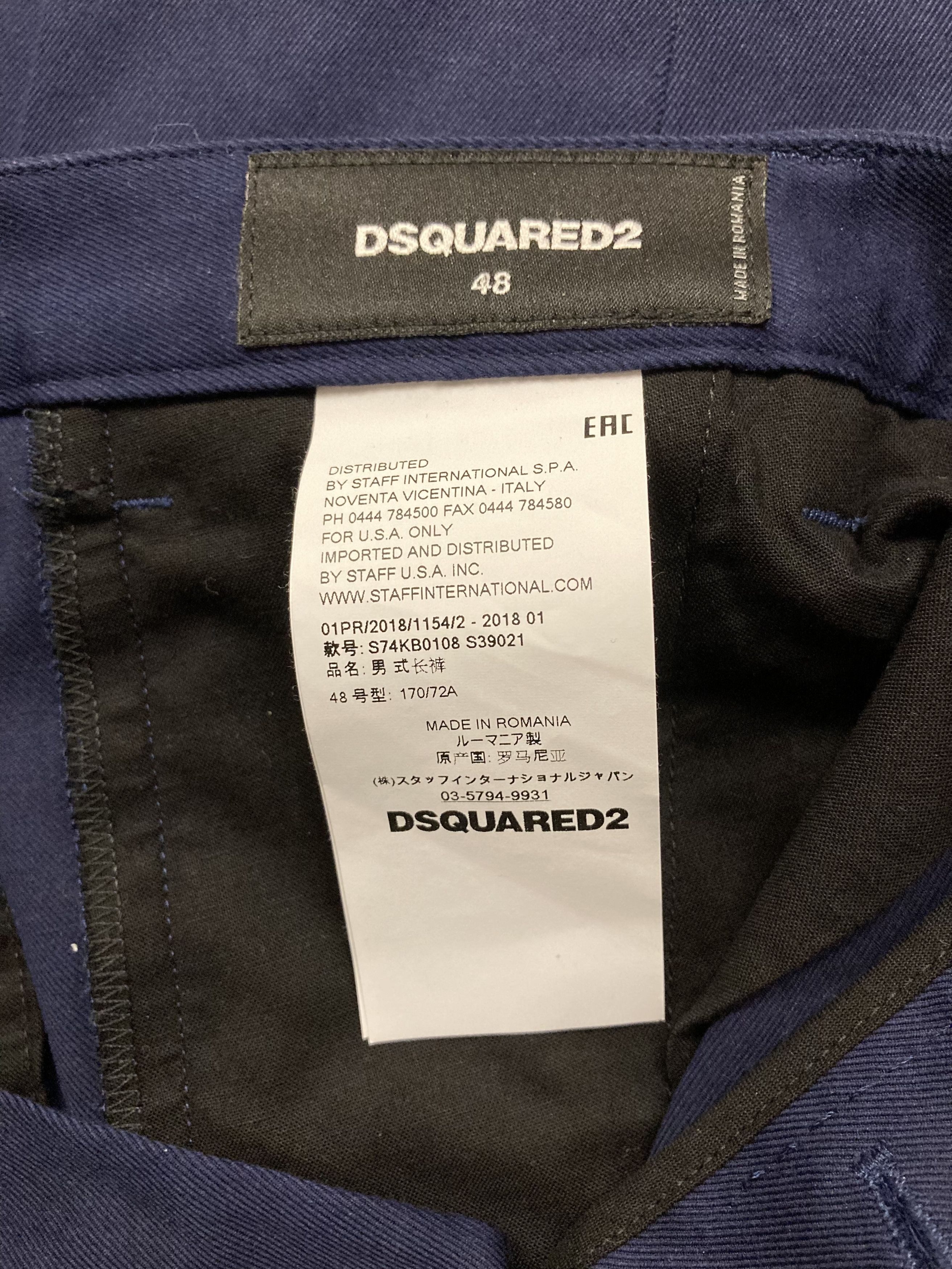 Dsquared2 DSQUARED2 PANTS SKINNY DAN FIT COOL GUY PANTS Size US 32 / EU 48 - 5 Thumbnail