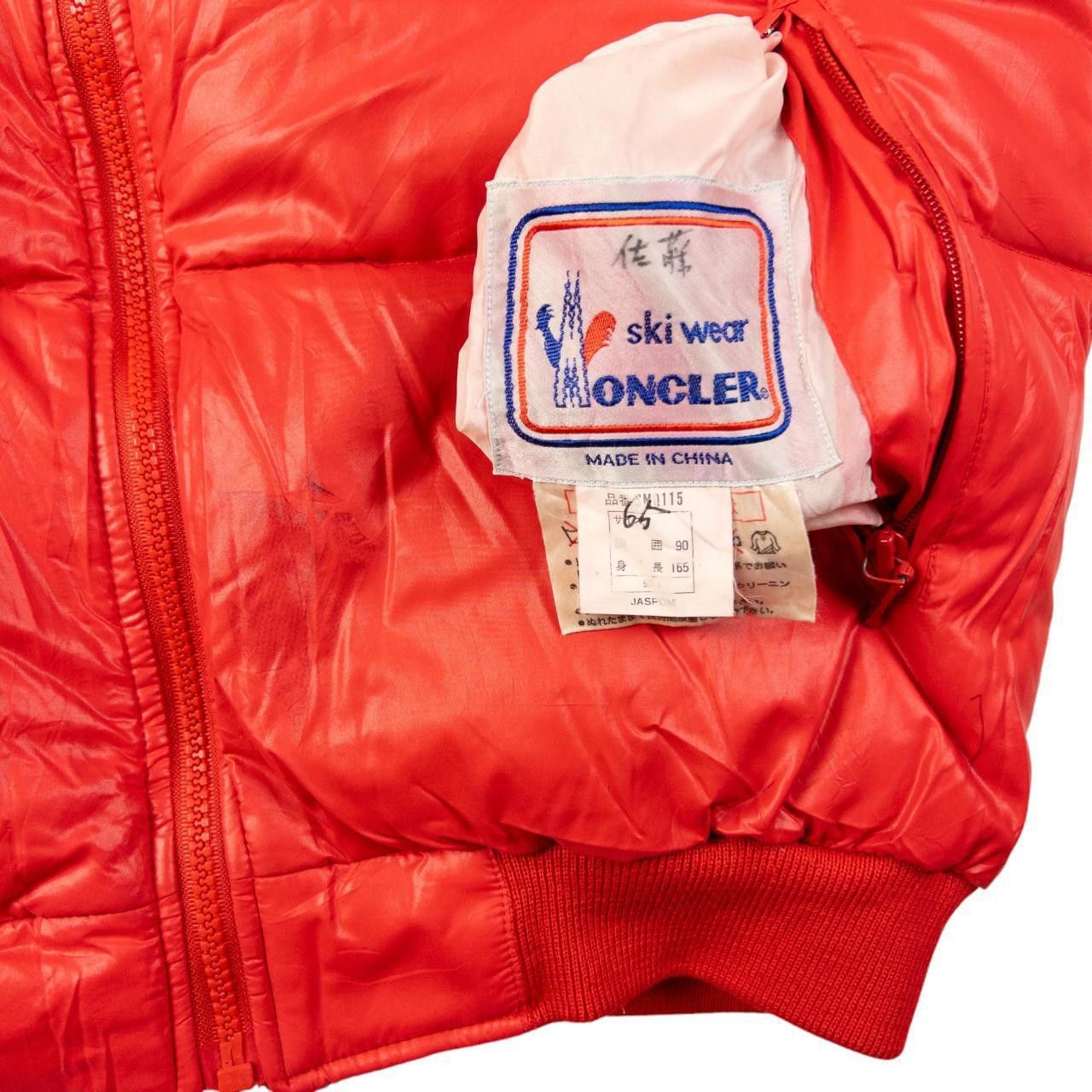 Moncler Vintage Moncler Reversible Puffer Jacket Size S Size US S / EU 44-46 / 1 - 6 Thumbnail