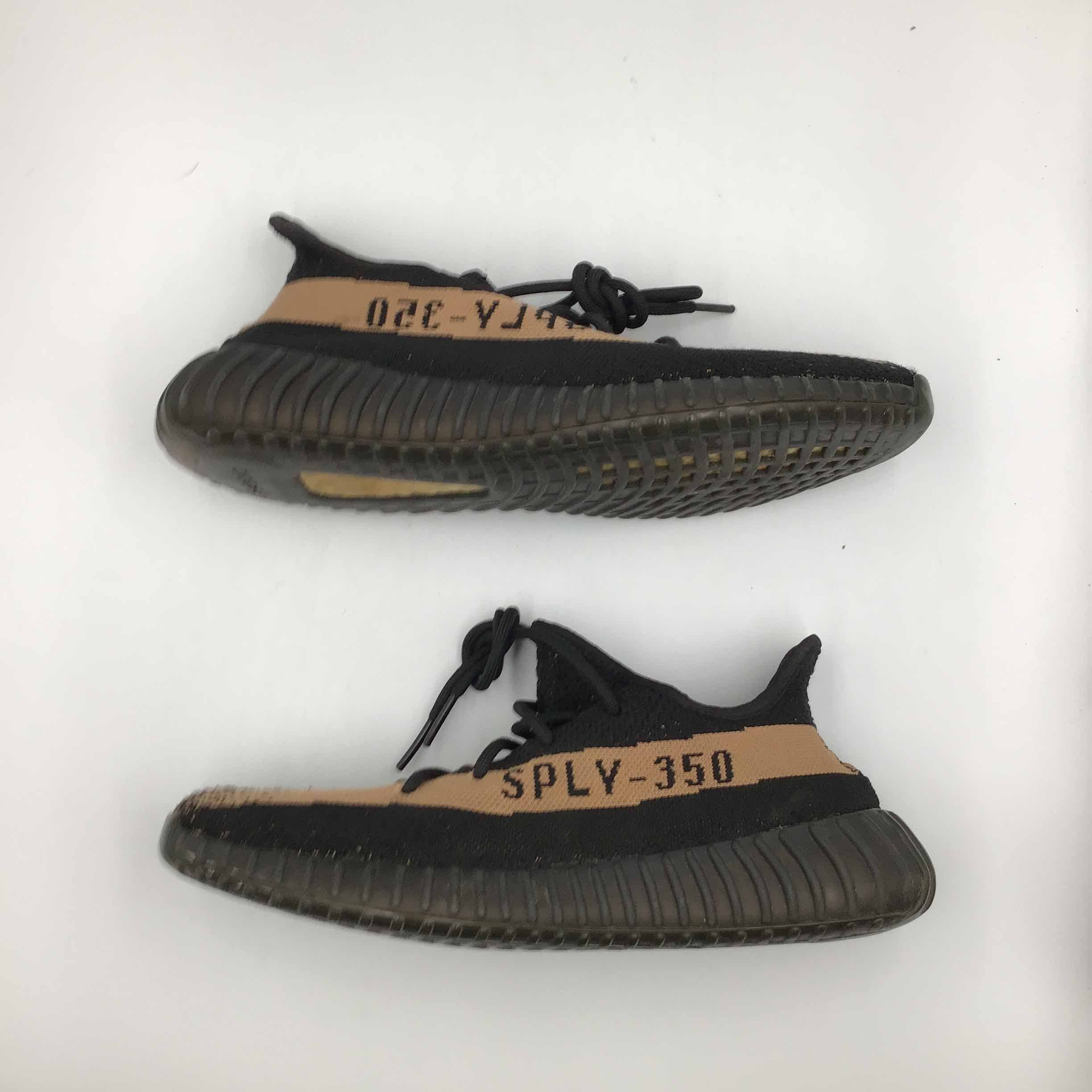 Adidas Yeezy Boost 350 V2 Copper