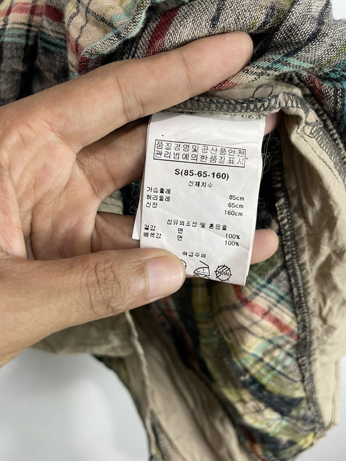 If Six Was Nine Bnx Double layer bleach shirt Size M / US 6-8 / IT 42-44 - 9 Thumbnail