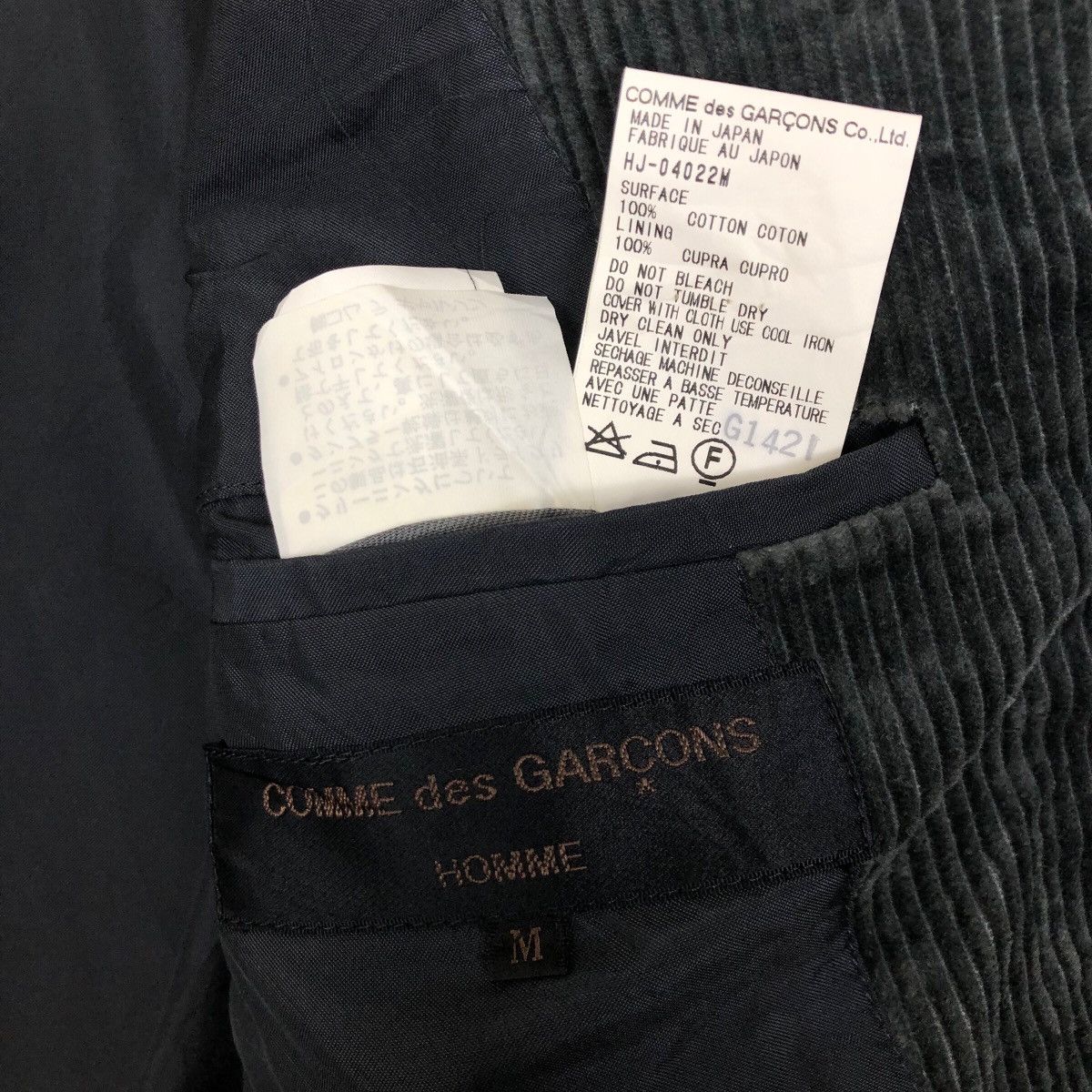 Comme des Garcons Vintage Comme Des Garcons Homme 1999 A/W Corduroy Blazer Size US M / EU 48-50 / 2 - 13 Thumbnail