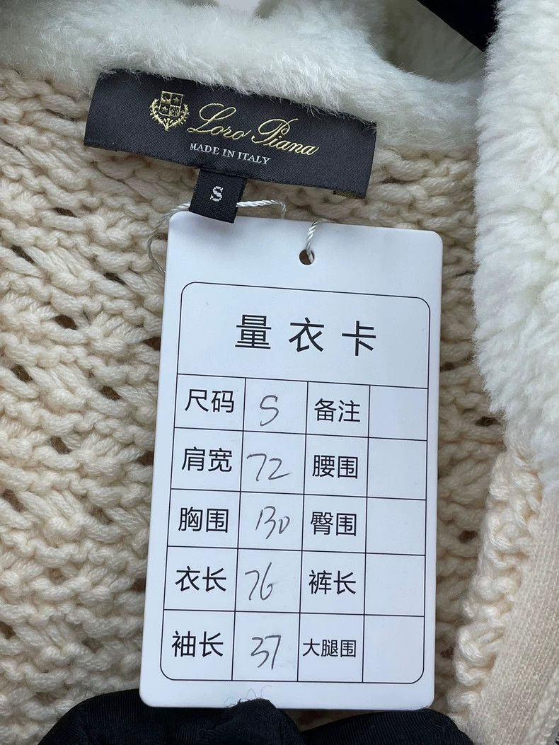 LORO PIANA White knit turtleneck sweater with zipper