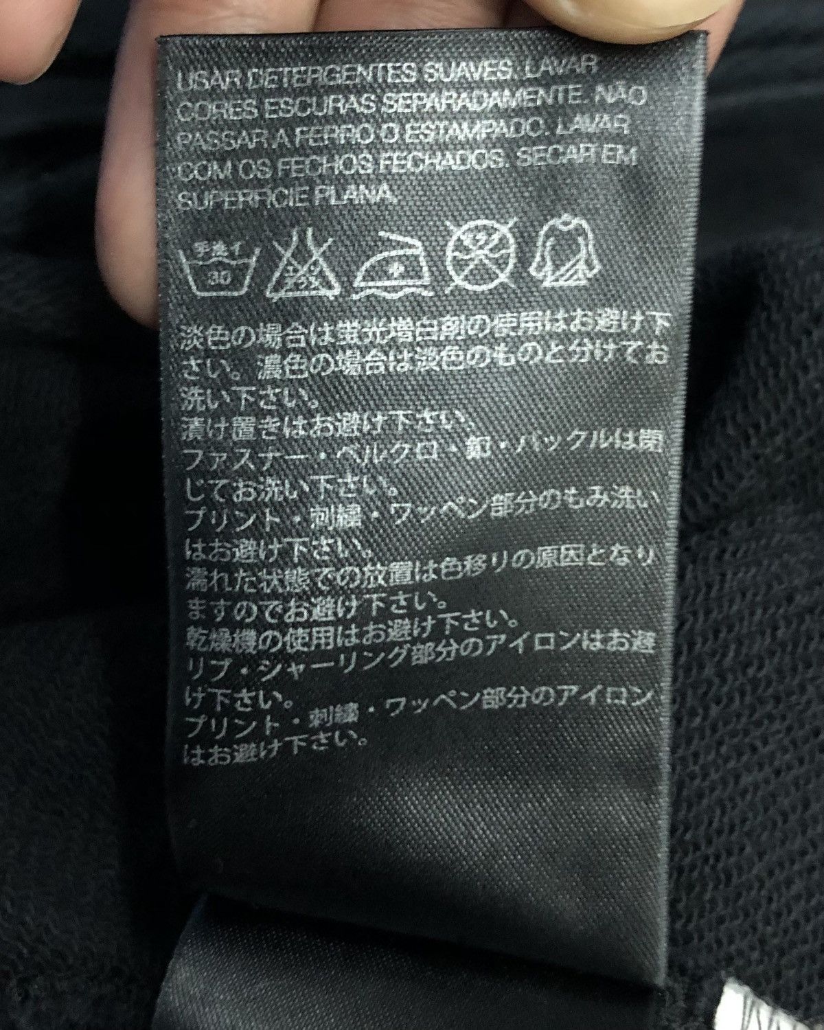 Yohji Yamamoto Yohji Yamamoto Adidas Y-3 Sleeveless Cardigan Size ONE SIZE - 16 Thumbnail