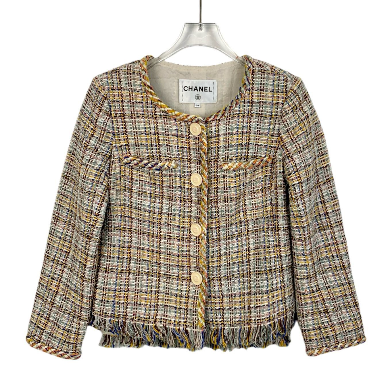 Chanel Tweed Jacket Multicolor Fringe Hem Button Front