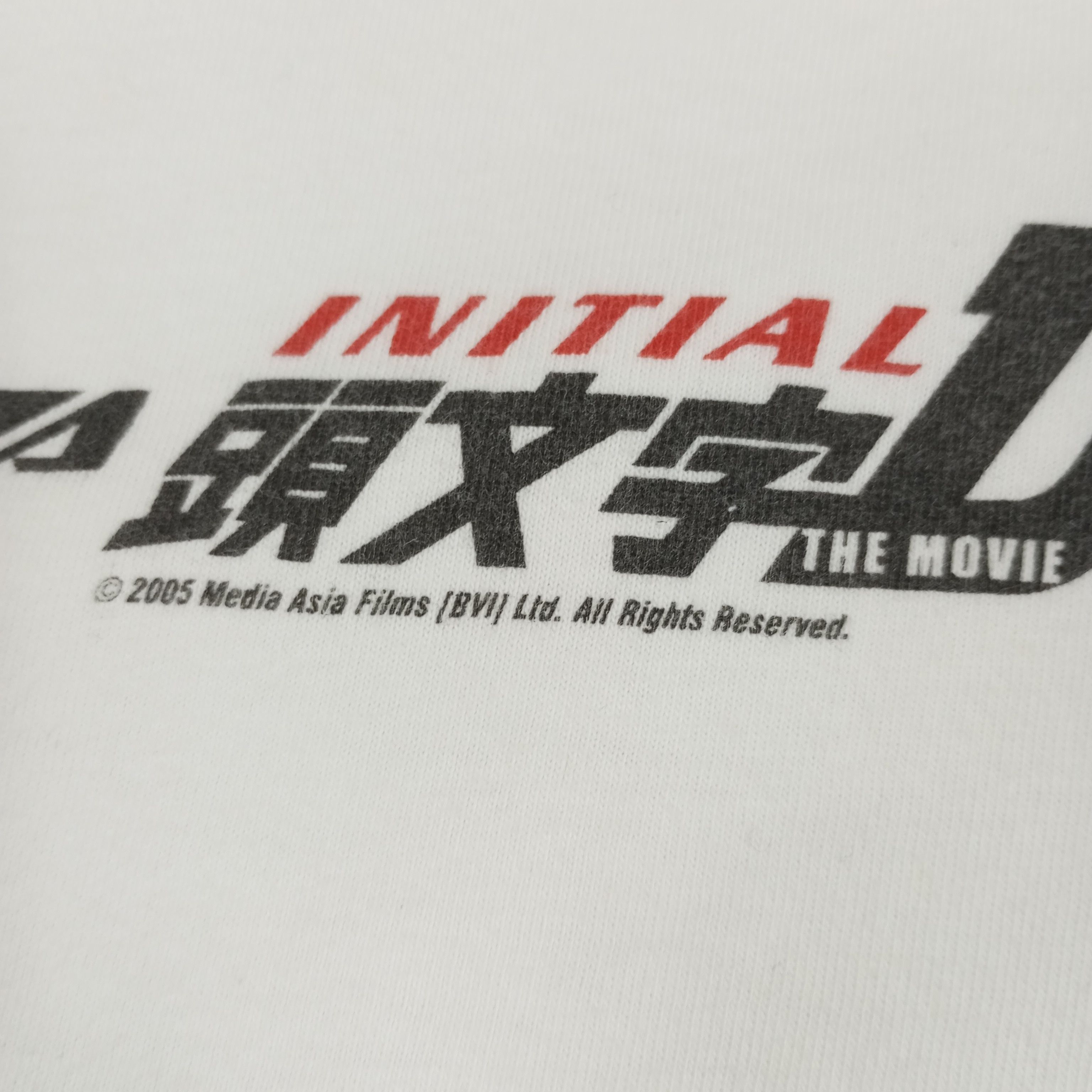 Anime × Vintage Initial D The Movie Racing Car Promo Style Tshirt Size US M / EU 48-50 / 2 - 4 Thumbnail