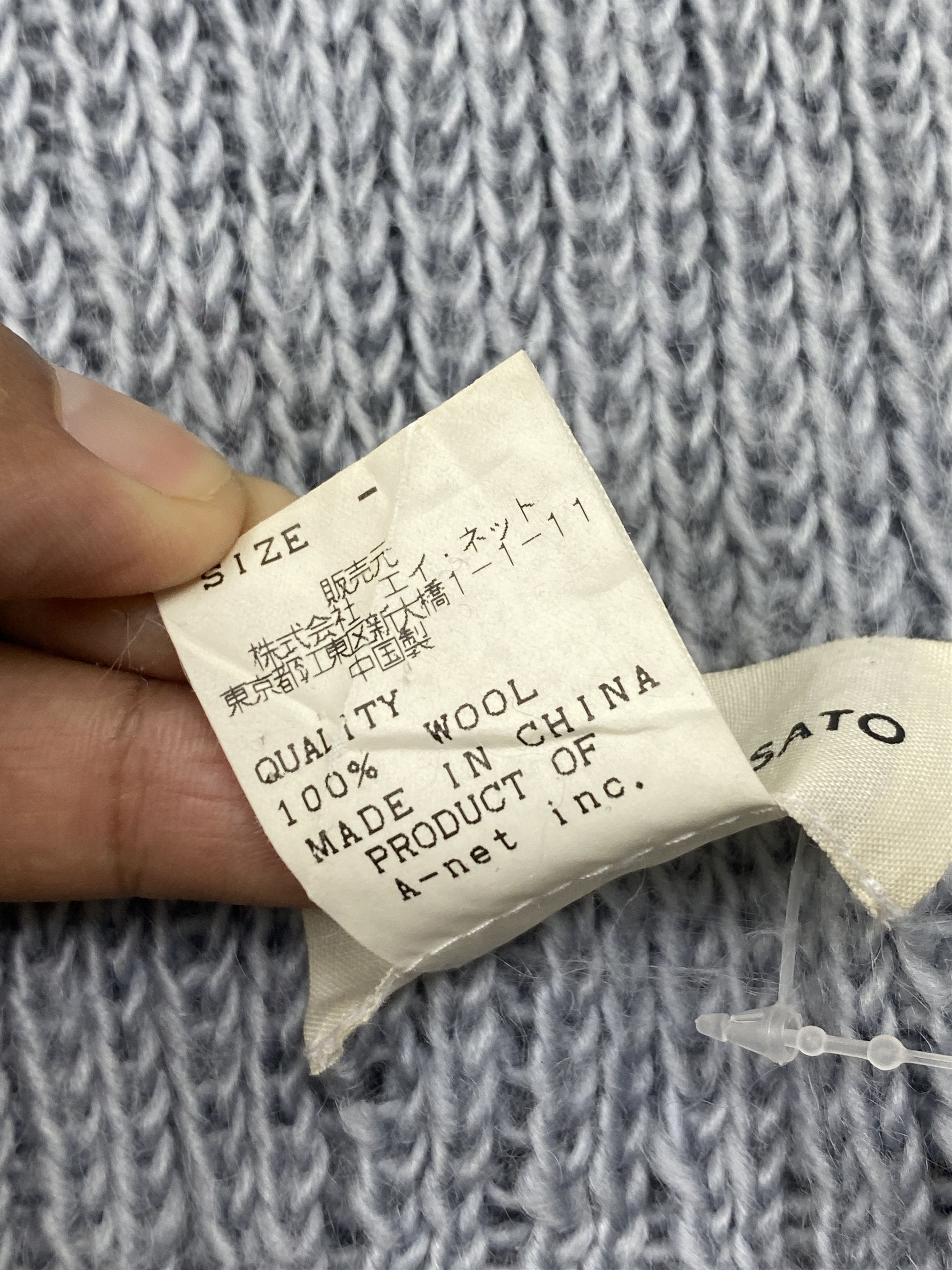 Issey Miyake Tsumori Chisato Scarf / Muffler / Neckwear SC0268 Size ONE SIZE - 10 Thumbnail