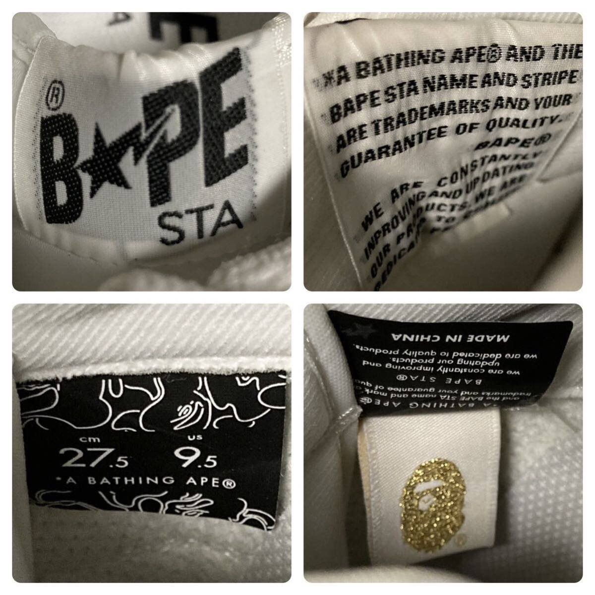 Bape BAPESTA Leather sneakers 1st camo a bathing ape BAPE STA Size US 9.5 / EU 42-43 - 8 Thumbnail