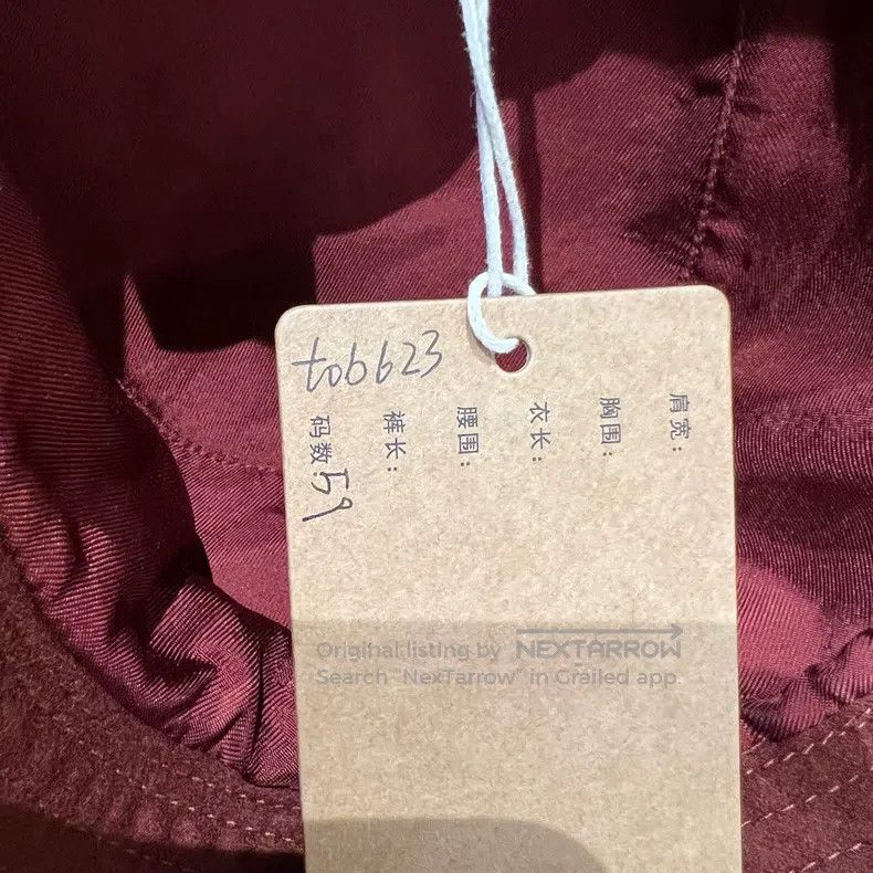 Hermes Hermes size 59 Logo Buckle Wool Fisherman Hat Size ONE SIZE - 6 Thumbnail