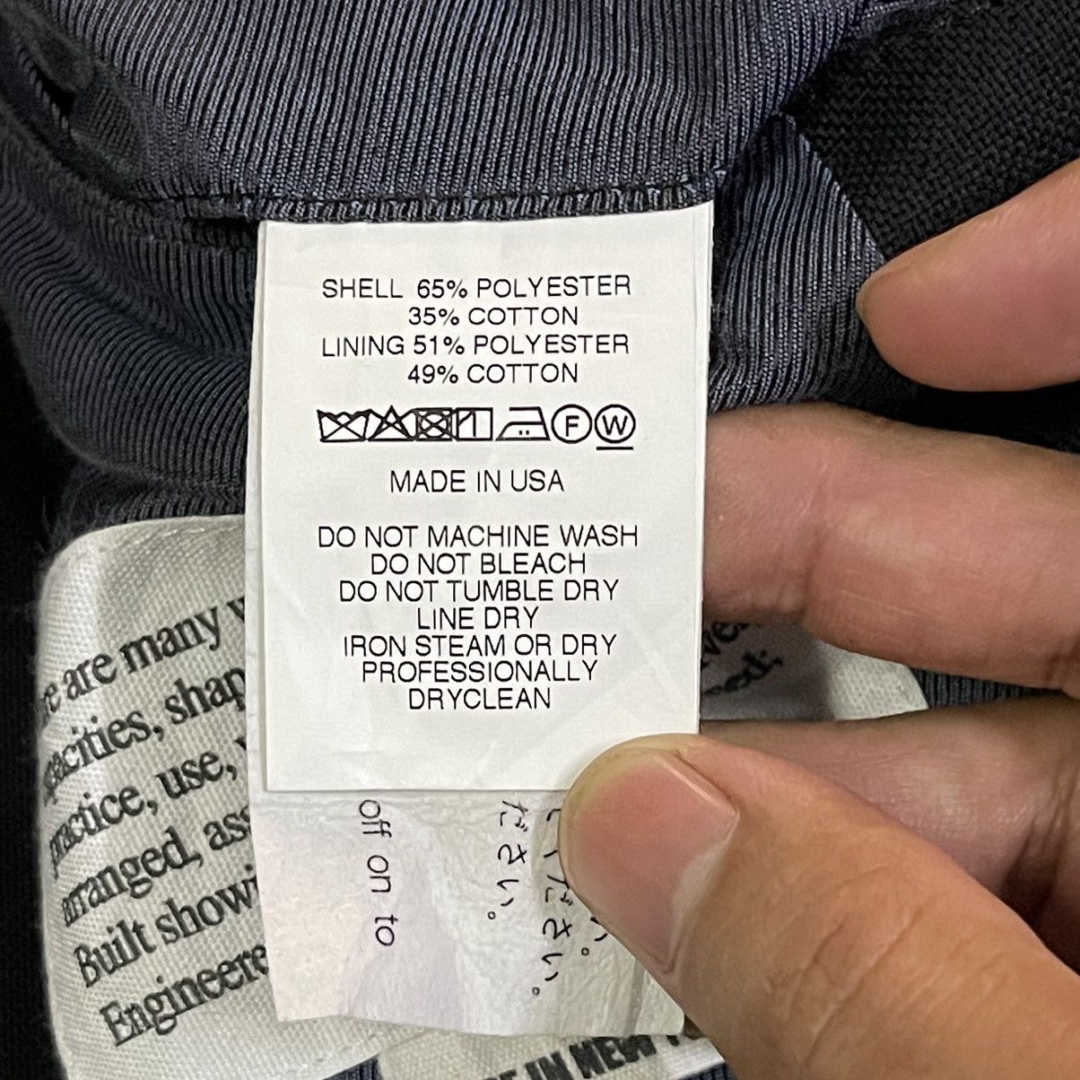 Engineered Garments Engineered Garments New York Double Breasted Blazer Size US M / EU 48-50 / 2 - 10 Thumbnail