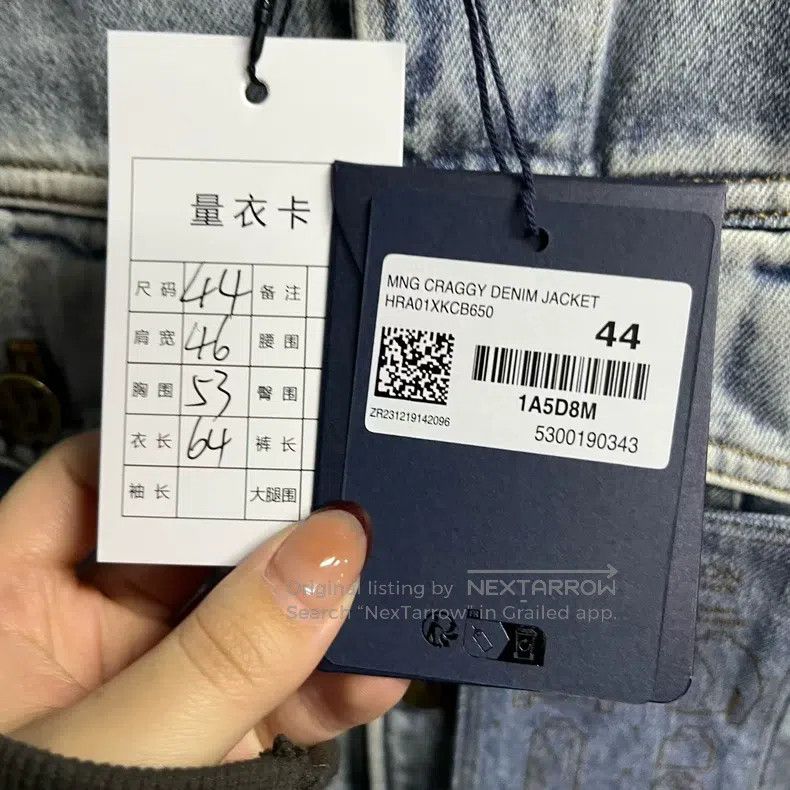 Louis Vuitton Louis Vuitton Blue casual denim jacket Size US S / EU 44-46 / 1 - 4 Thumbnail