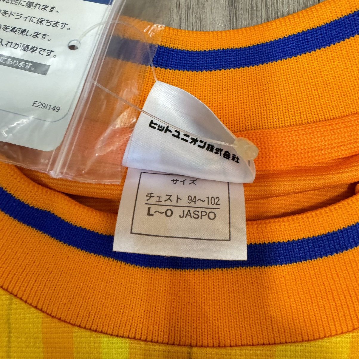 Other Shimizu S-pulse 03/04 home shirt #19 Ahn (bnwt) Size US L / EU 52-54 / 3 - 11 Thumbnail