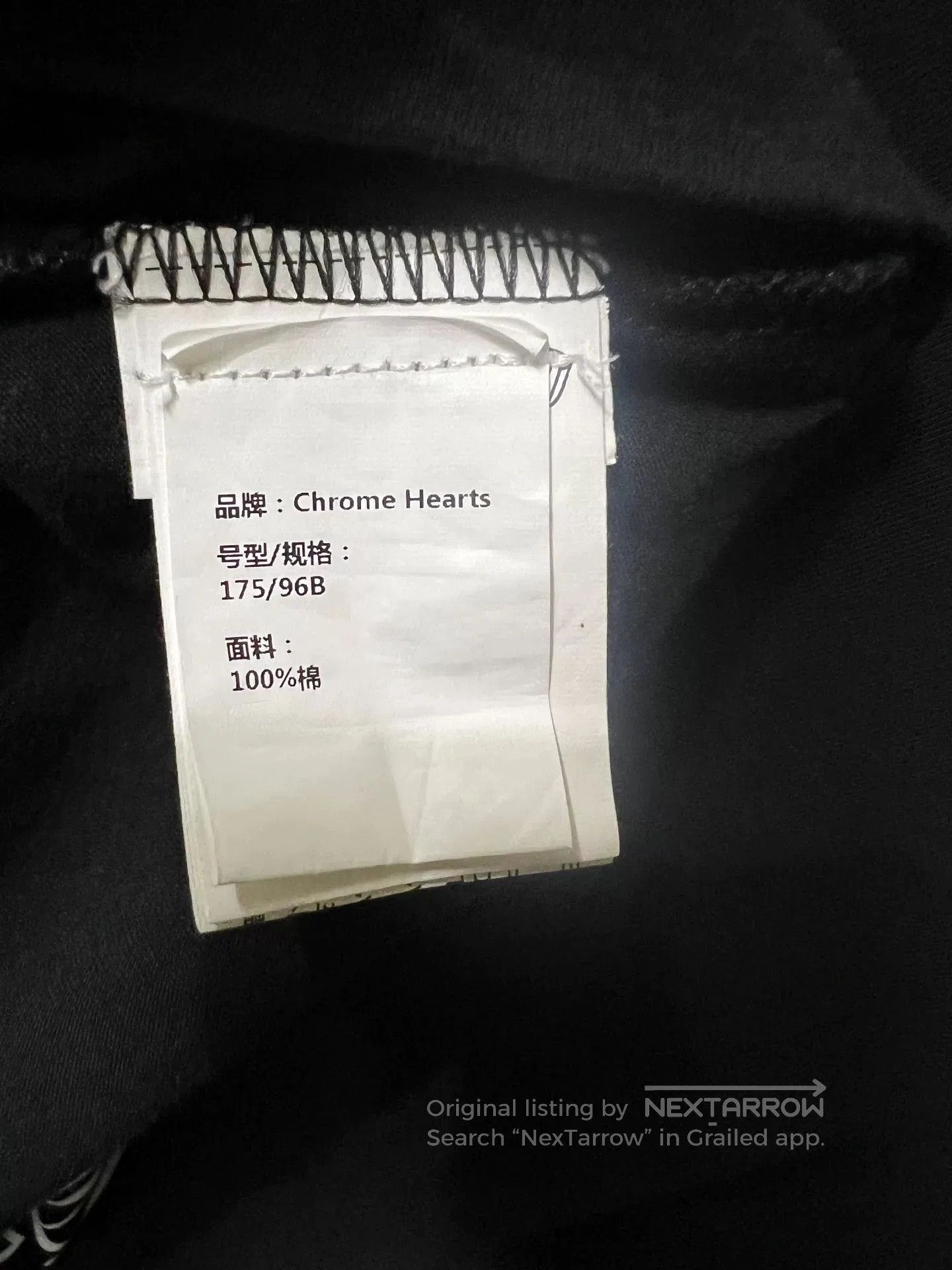 Chrome Hearts Chrome Hearts Men's Hangzhou Limited T. Size US M / EU 48-50 / 2 - 6 Thumbnail