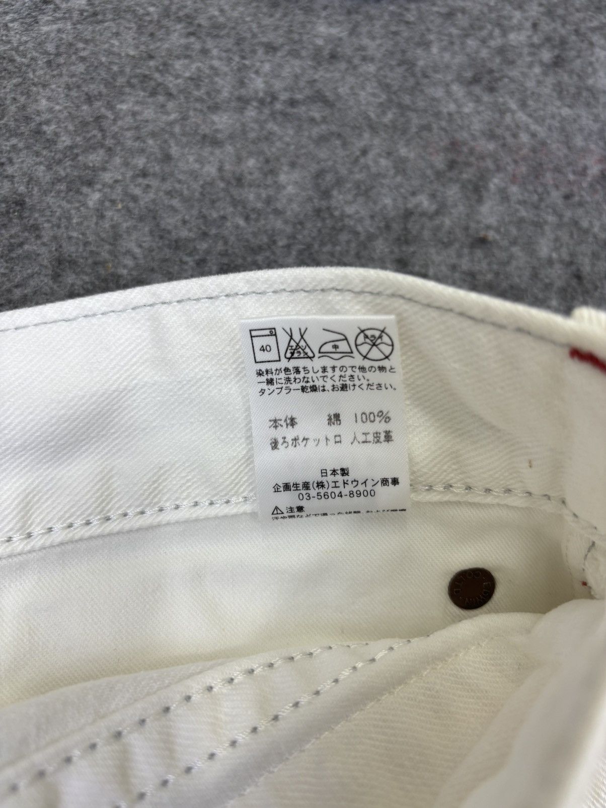 Edwin 💥Flare💥Edwin Navajo Style White Flare Denim F958 Size US 34 / EU 50 - 11 Thumbnail