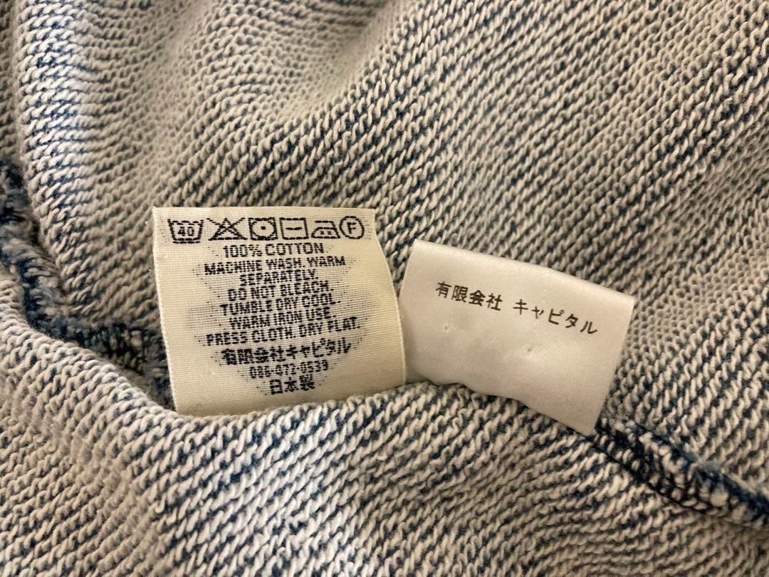 Kapital Fleece Shirt Size US L / EU 52-54 / 3 - 9 Thumbnail