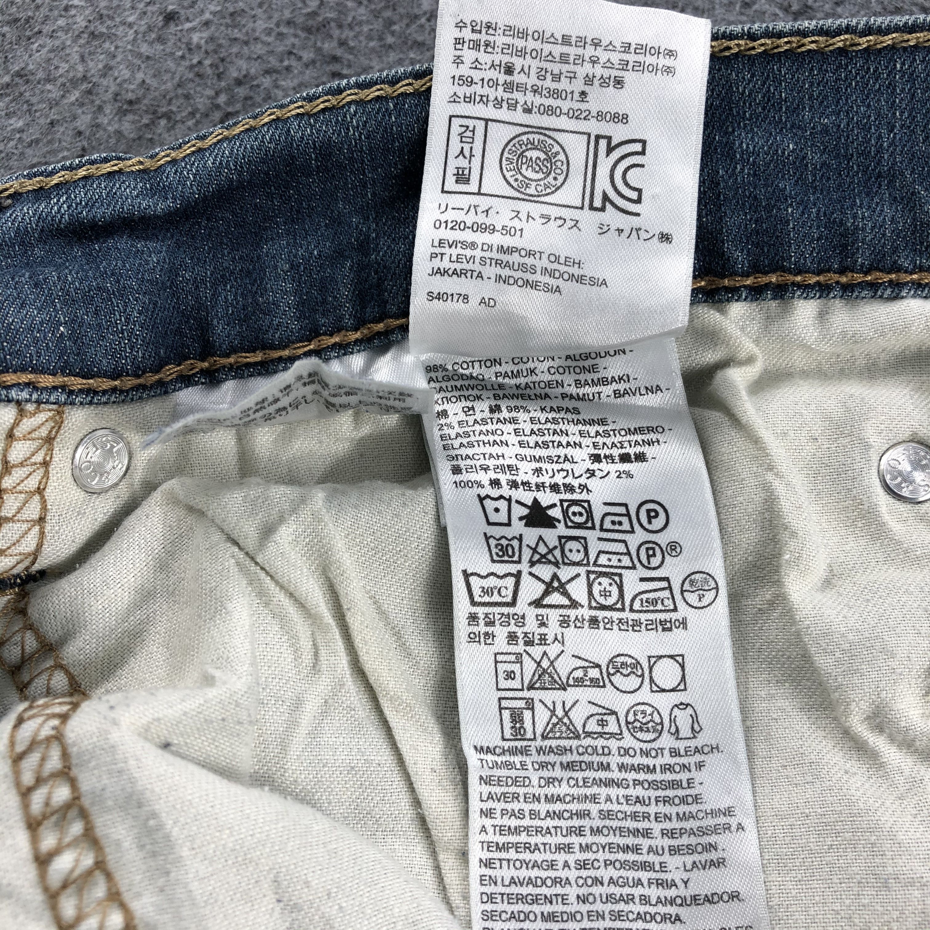 Levi's × Vintage Vintage Levis 505 Jeans-JM1279 Size US 36 / EU 52 - 12 Thumbnail