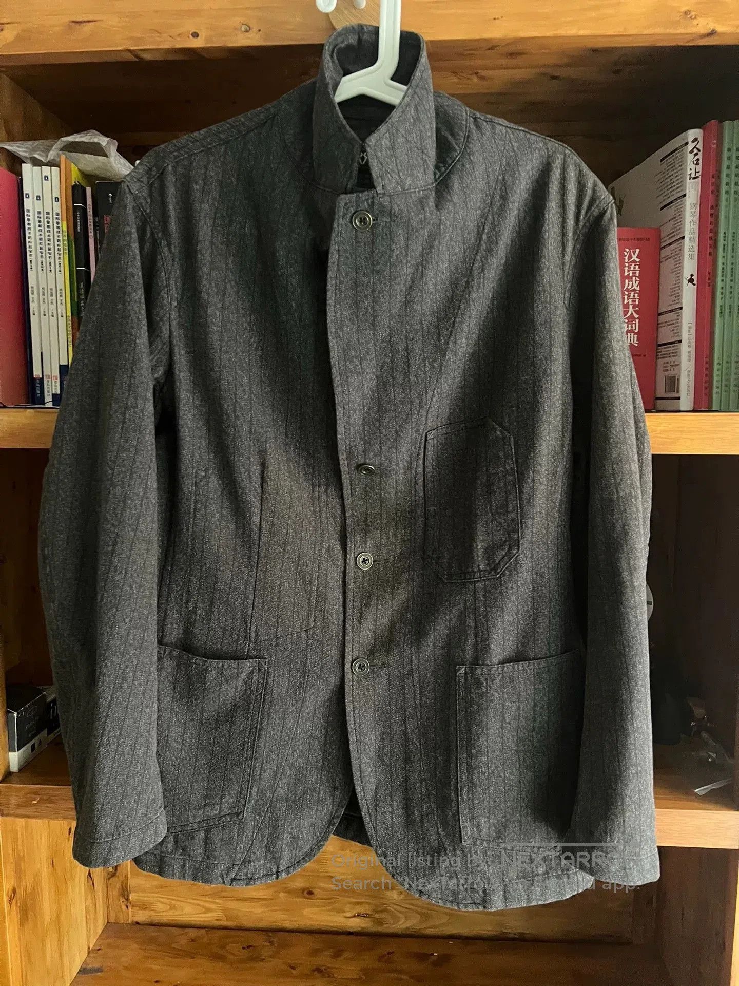 RRL Ralph Lauren RRL Double RL Striped Suit Jacket. Size US S / EU 44-46 / 1 - 6 Thumbnail