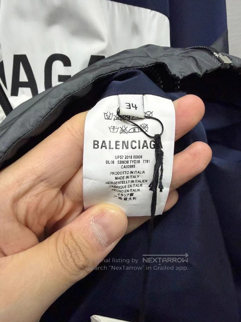 Balenciaga Balenciaga Color block windbreaker Size XXS / US 00 / IT 34 - 6 Thumbnail