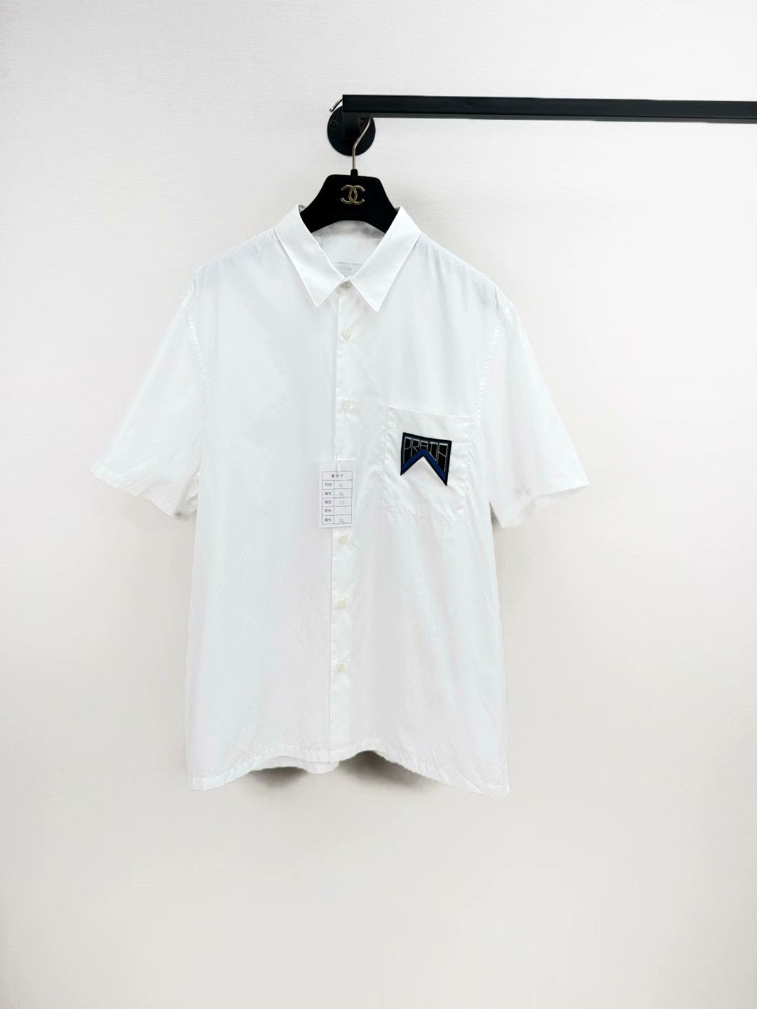 Prada Prada New Men's Shirt Size US XXL / EU 58 / 5 - 1 Thumbnail