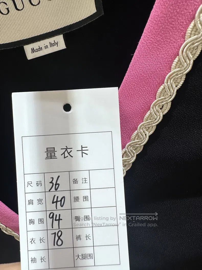 Gucci Gucci Pink-bordered black sleeveless dress Size XS / US 0-2 / IT 36-38 - 8 Thumbnail