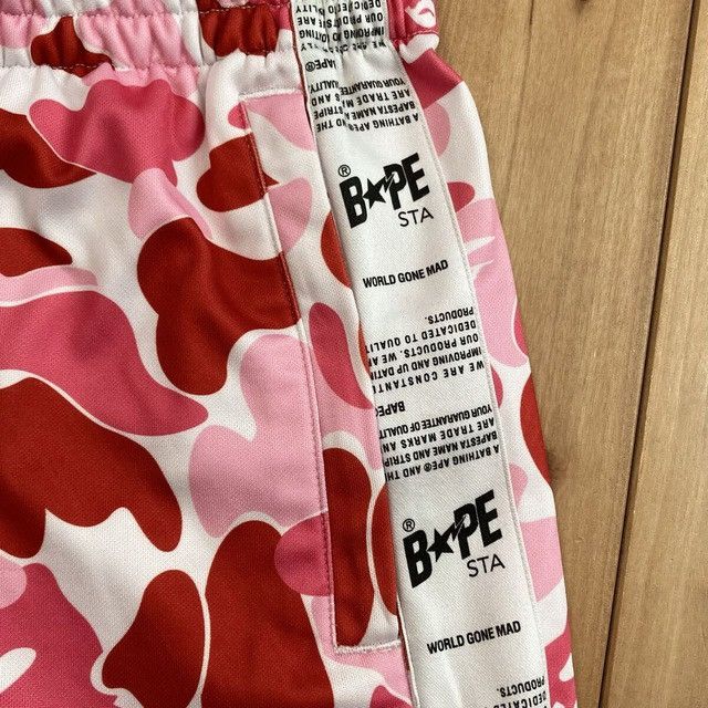 Bape BAPE STA TAPE JERSEY PANTS ABC CAMO Pink APE ★size M Size US 32 / EU 48 - 2 Thumbnail