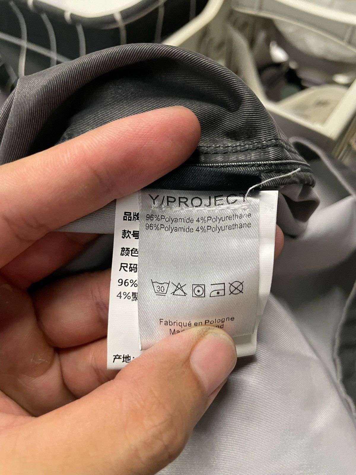 Y/Project Y/Project Pop-Up Overshirt Size US S / EU 44-46 / 1 - 9 Thumbnail