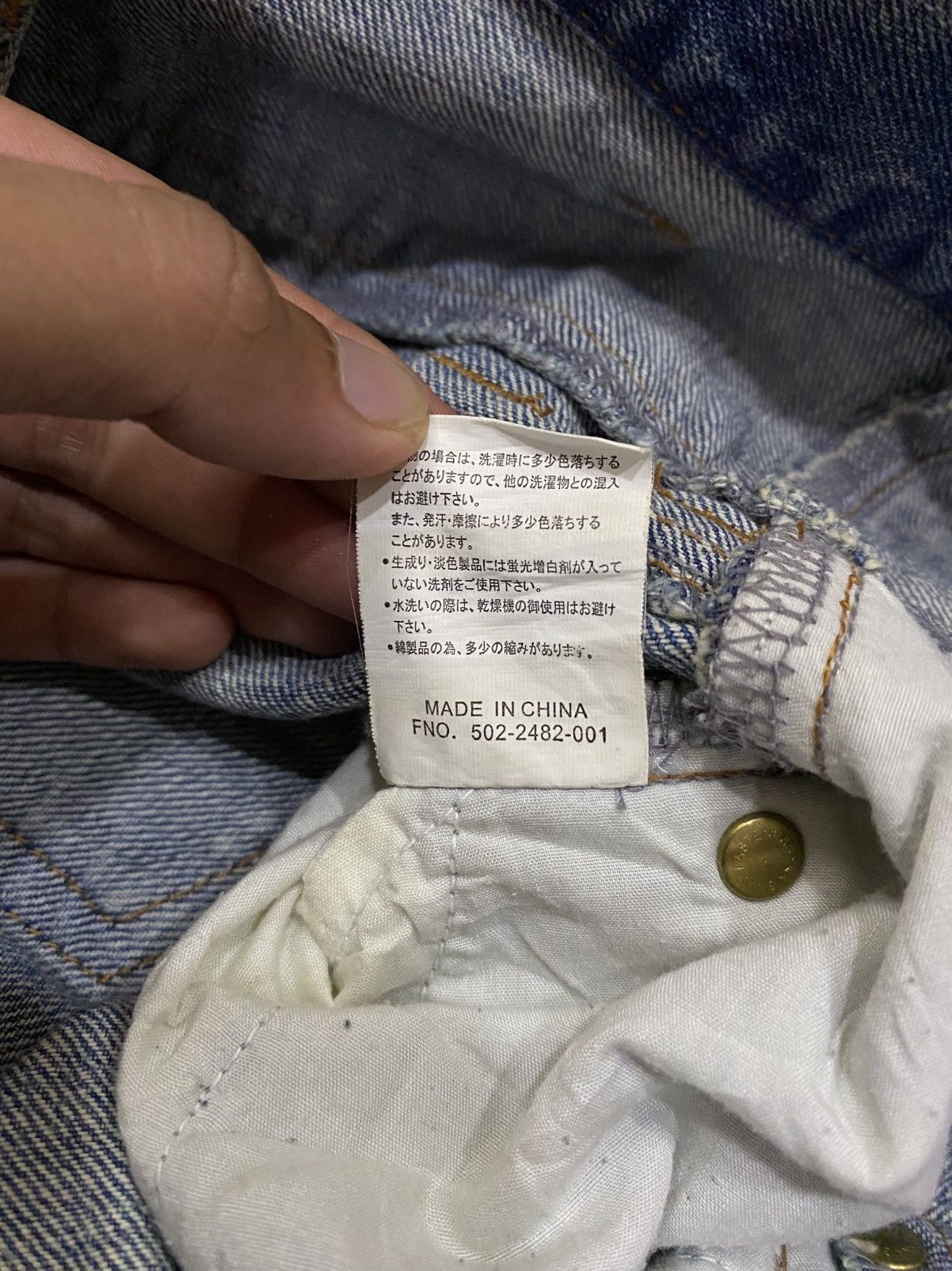 If Six Was Nine × Japanese Brand × Le Grande Bleu (L.G.B.) Double Waist Distreesed Clothes Truck Size US 32 / EU 48 - 8 Thumbnail