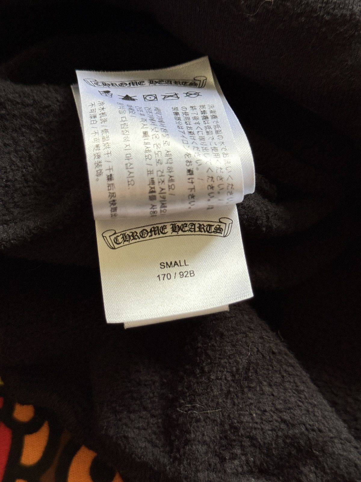Chrome Hearts Chrome Hearts Black Charge Up Hoodie Size US S / EU 44-46 / 1 - 10 Thumbnail