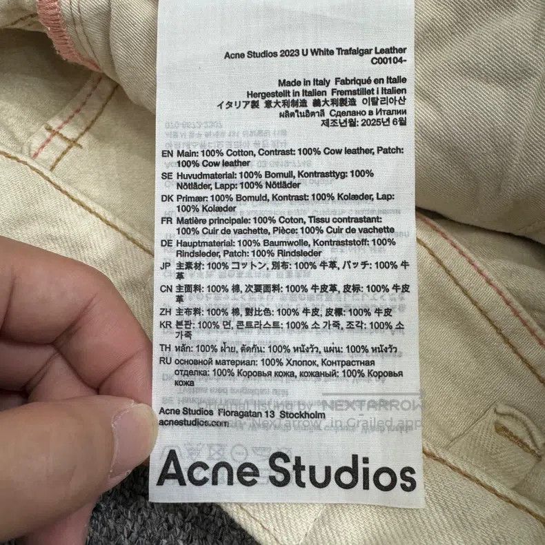 Acne Studios Acne Studios size S Splashed Paint Distressed Denim Jeans Size US 29 - 3 Thumbnail