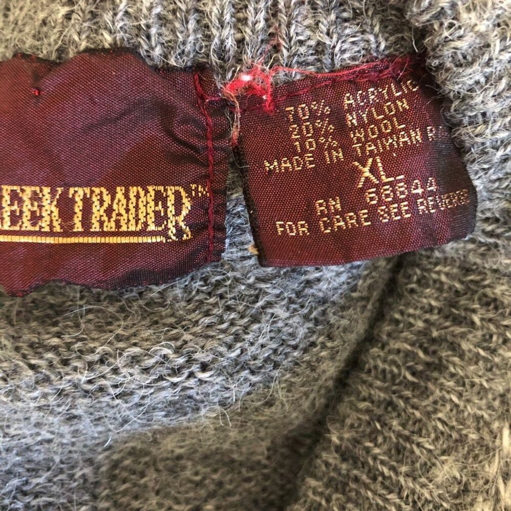 Vintage wool blend grandpa vest tan gray plaid knit V neck Sz XL Size US XL / EU 56 / 4 - 8 Thumbnail