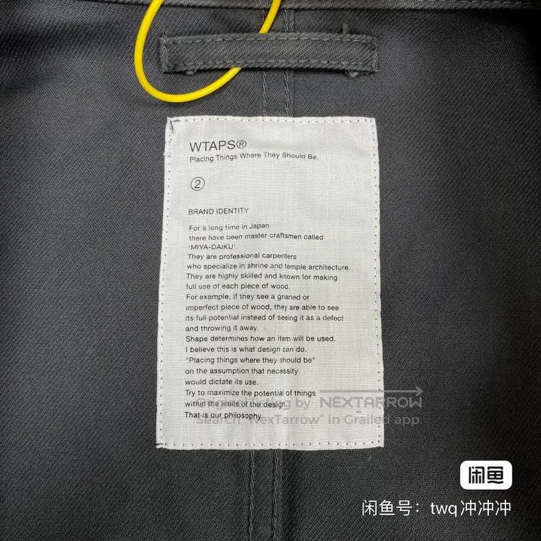 Wtaps Wtaps Two bags of shirts and jackets Size US M / EU 48-50 / 2 - 4 Thumbnail