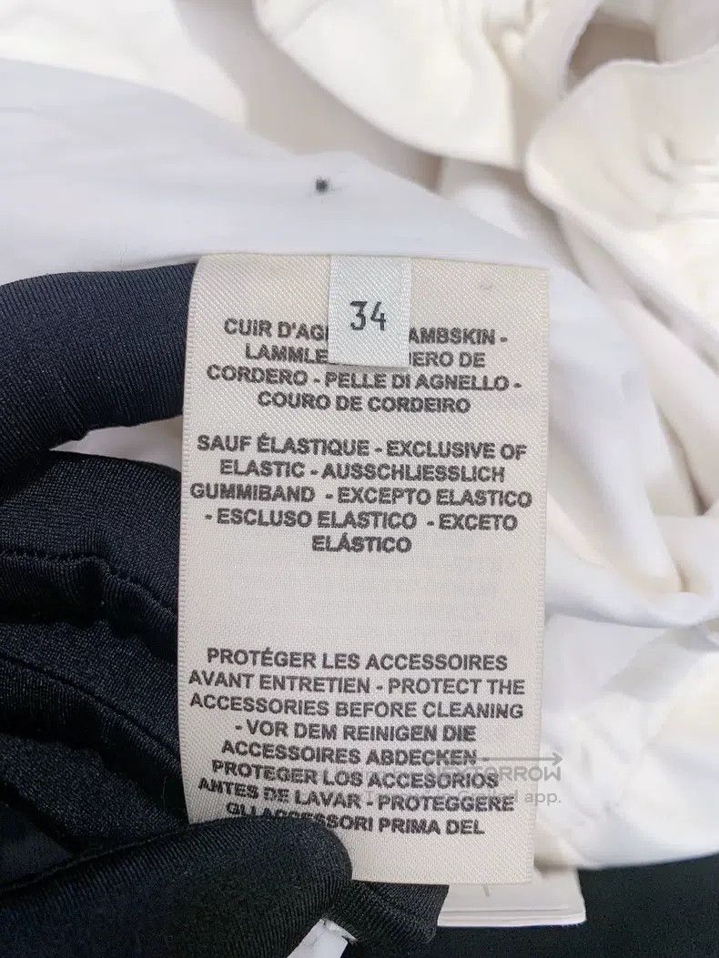 Hermes Hermes White leather shorts Size 42" / US 20 - 4 Thumbnail