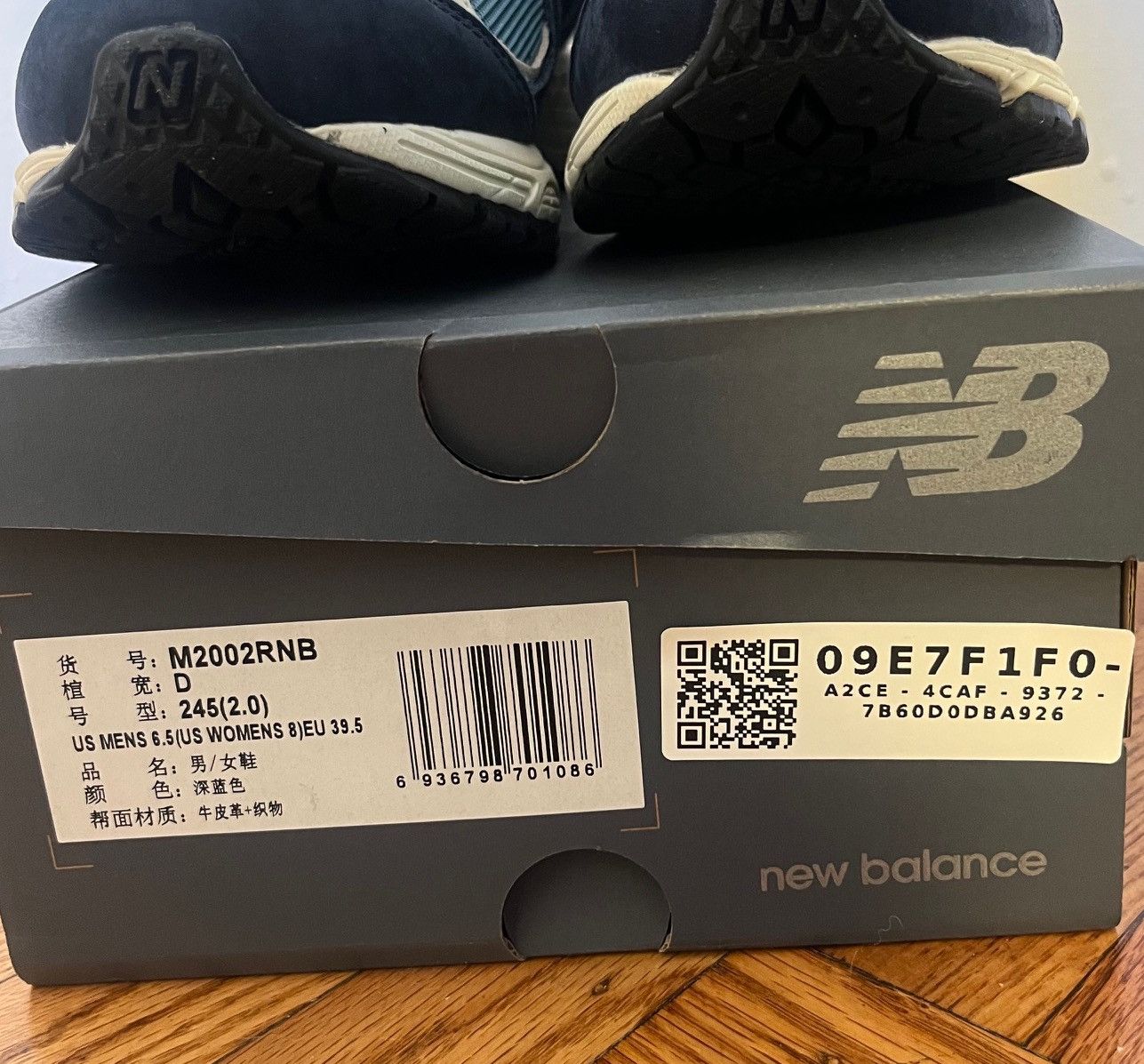 New Balance New Balance 2002R Dark Navy Size US 6.5 / EU 39-40 - 6 Thumbnail