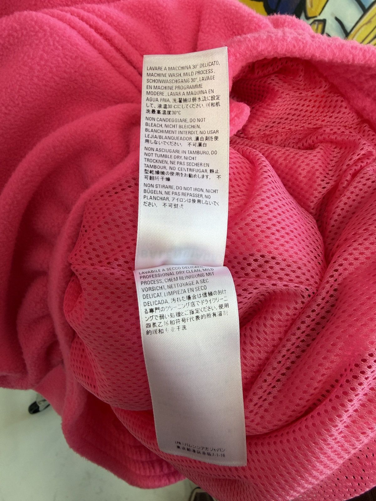 Balenciaga Balenciaga Tracksuit Jacket Double Brushed Violet-Pink Size XXS / US 00 / IT 34 - 12 Thumbnail