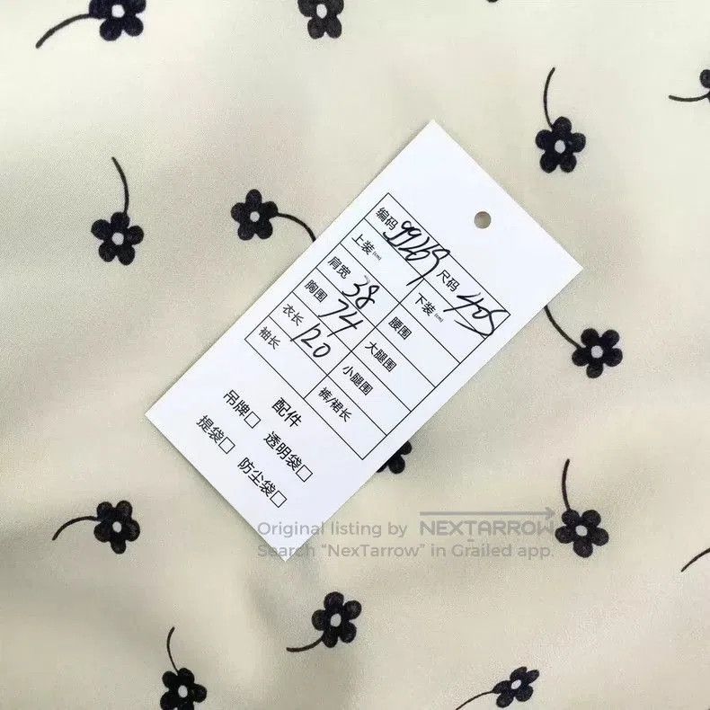 Miu Miu Miu Miu Silk Floral V. Size US 36 / EU 52 - 6 Thumbnail