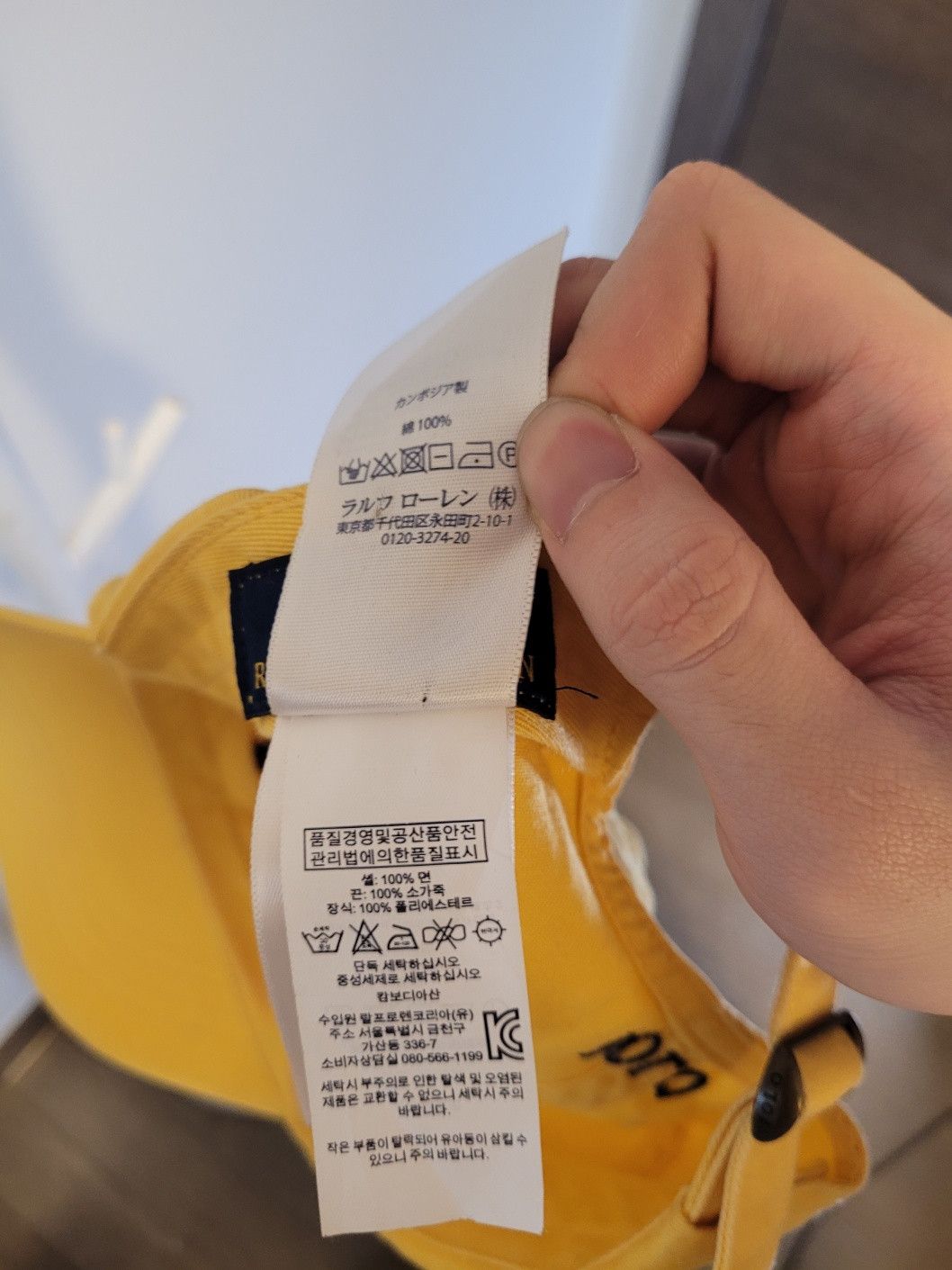 Polo Ralph Lauren cap Size ONE SIZE - 4 Thumbnail