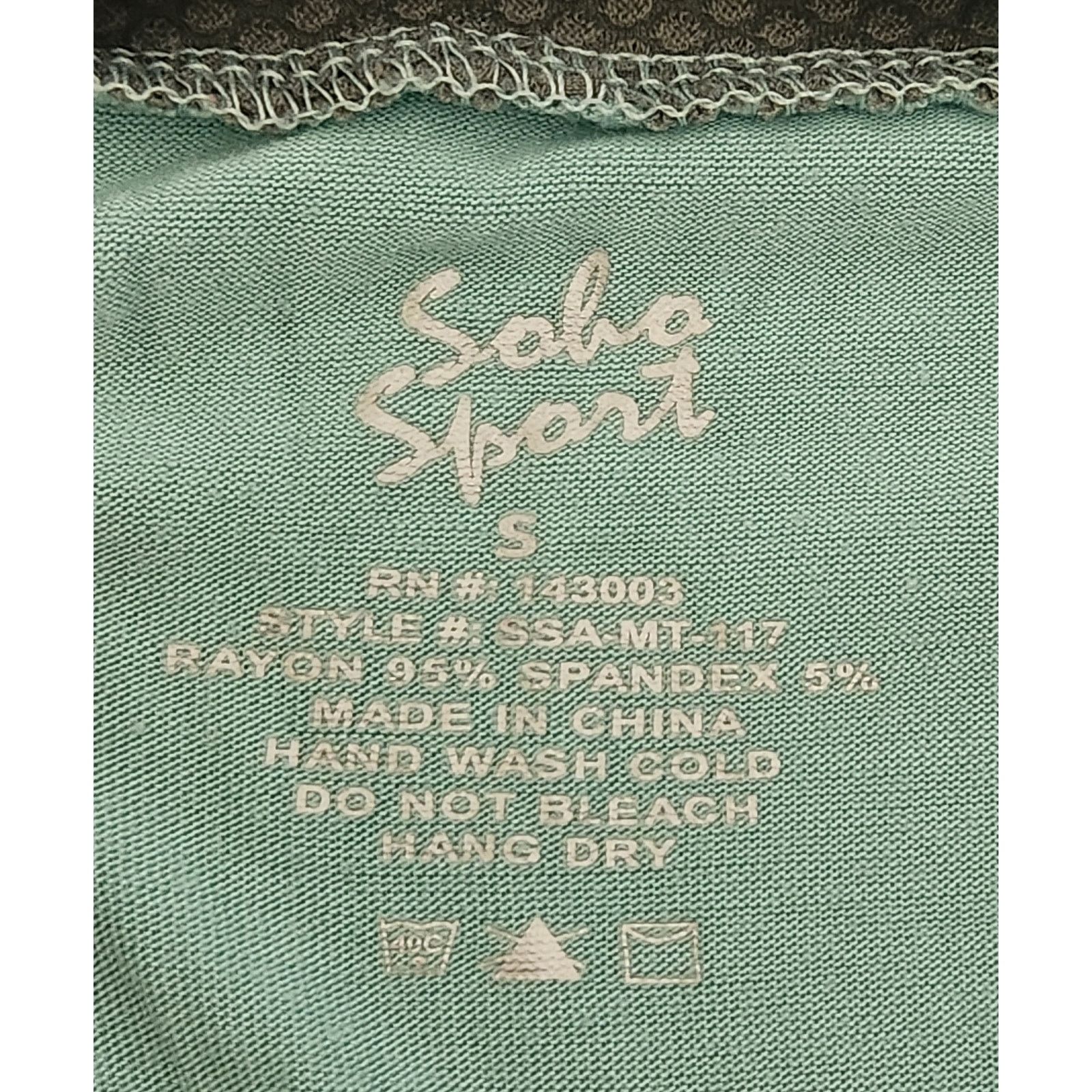 Other Soho Sport Blue Green Racerback Sleeveless Workout Top Small Size S / US 4 / IT 40 - 3 Thumbnail