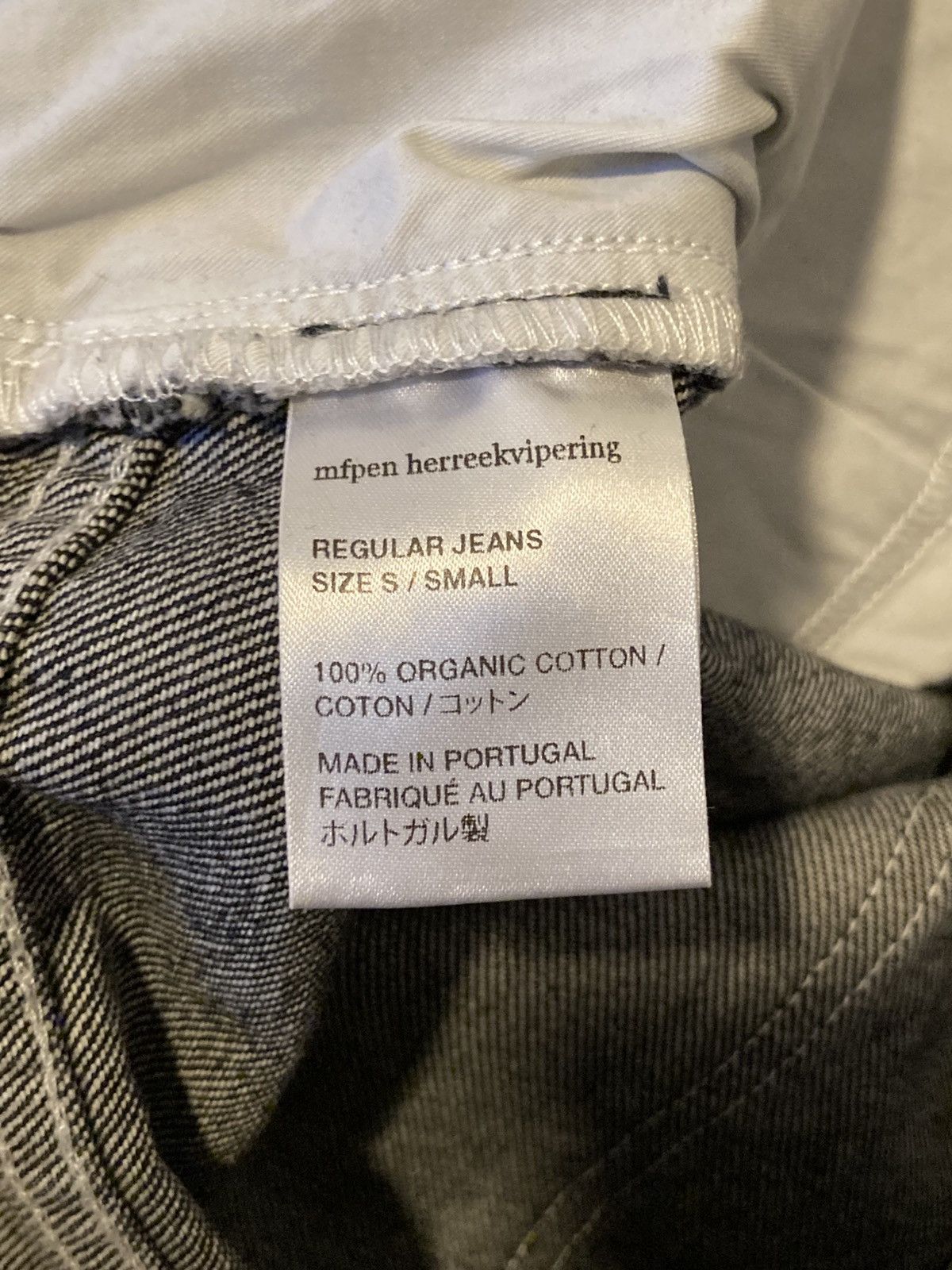 Mfpen Mfpen Regular Jeans Size Small Size US 32 / EU 48 - 7 Thumbnail
