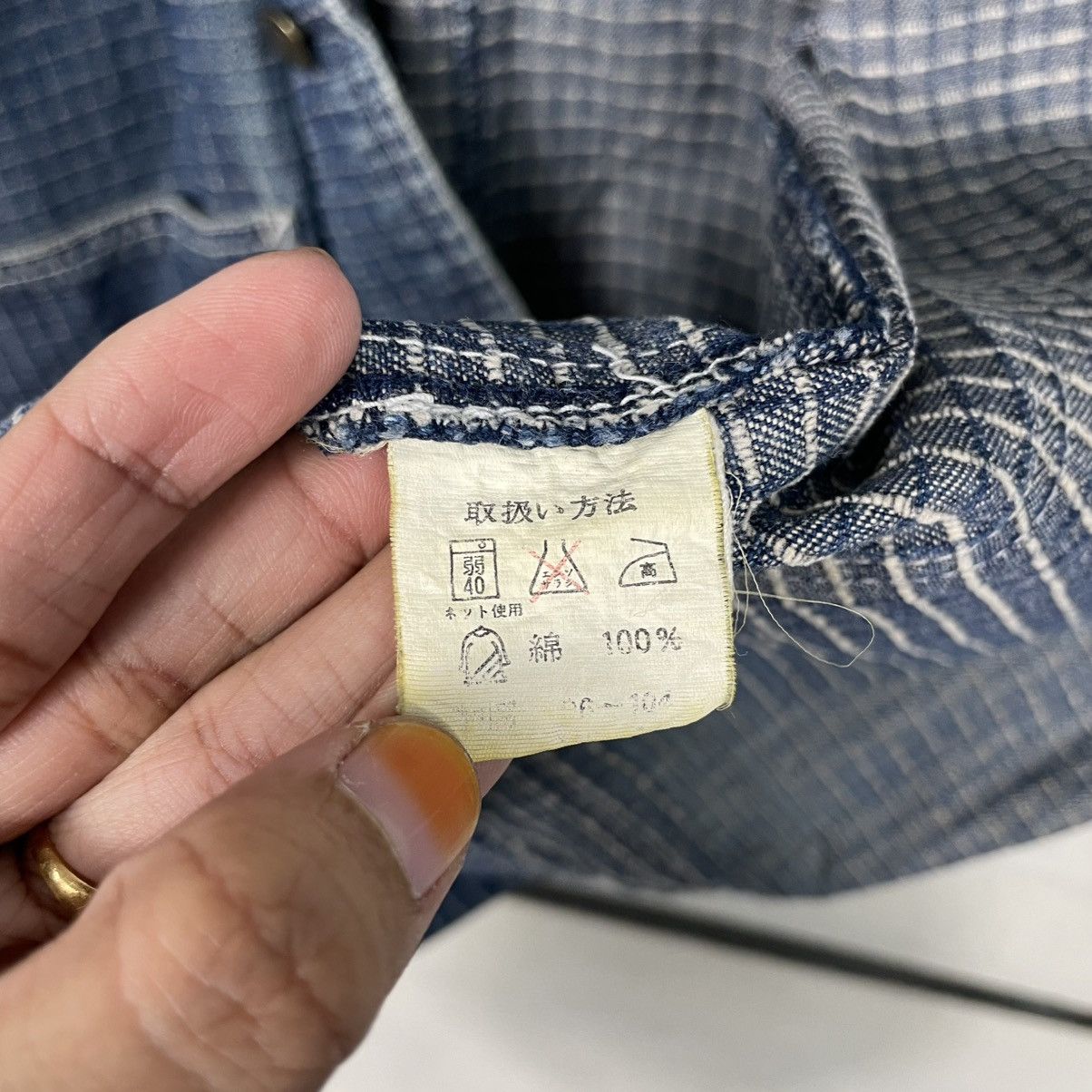 Japanese Brand Japanese Brand Has Been Sashiko Denim Jacket Size US L / EU 52-54 / 3 - 16 Thumbnail