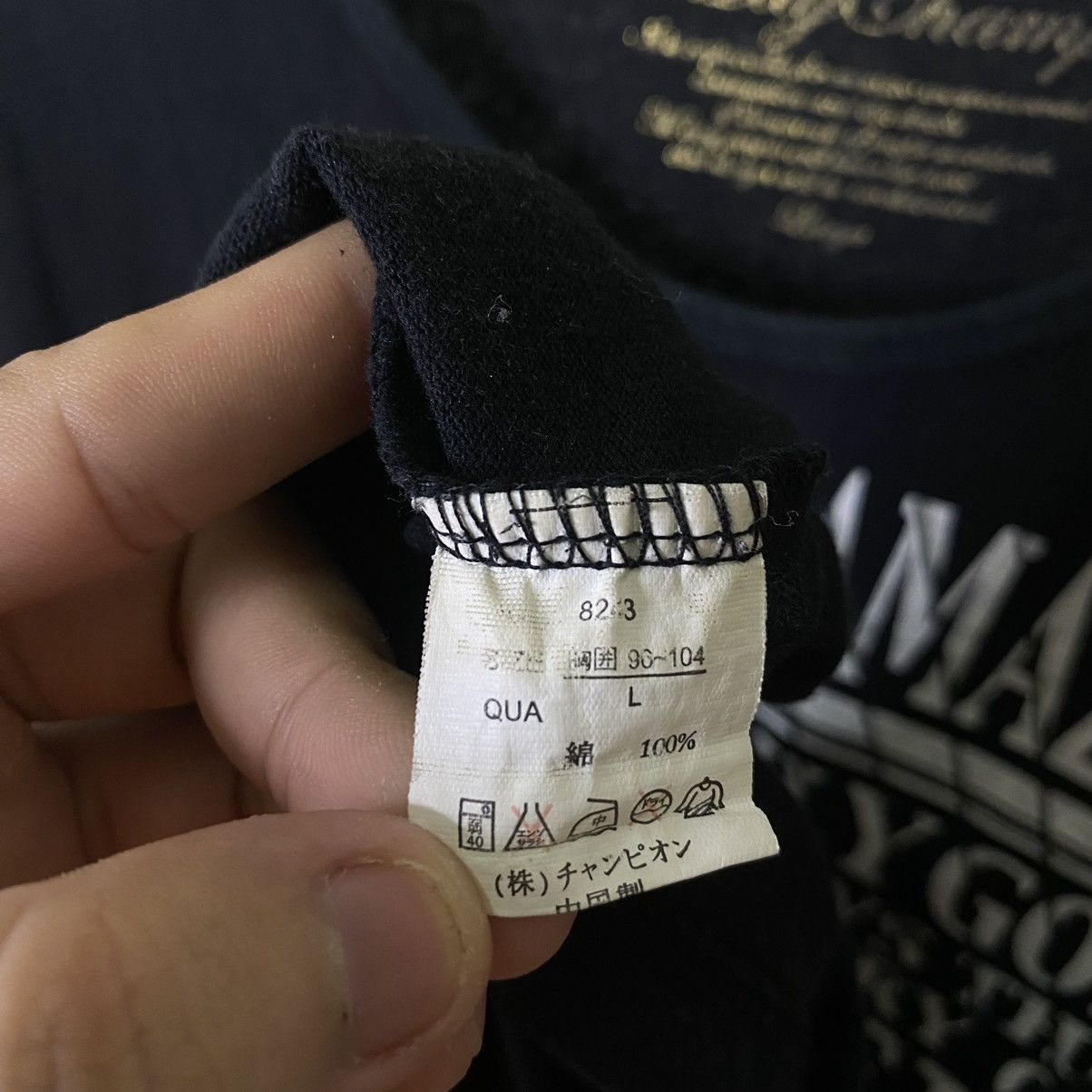 Hysteric Glamour × Japanese Brand Japanese Brand Maychamp Hysterics Glamour Style Tee Size US M / EU 48-50 / 2 - 4 Thumbnail
