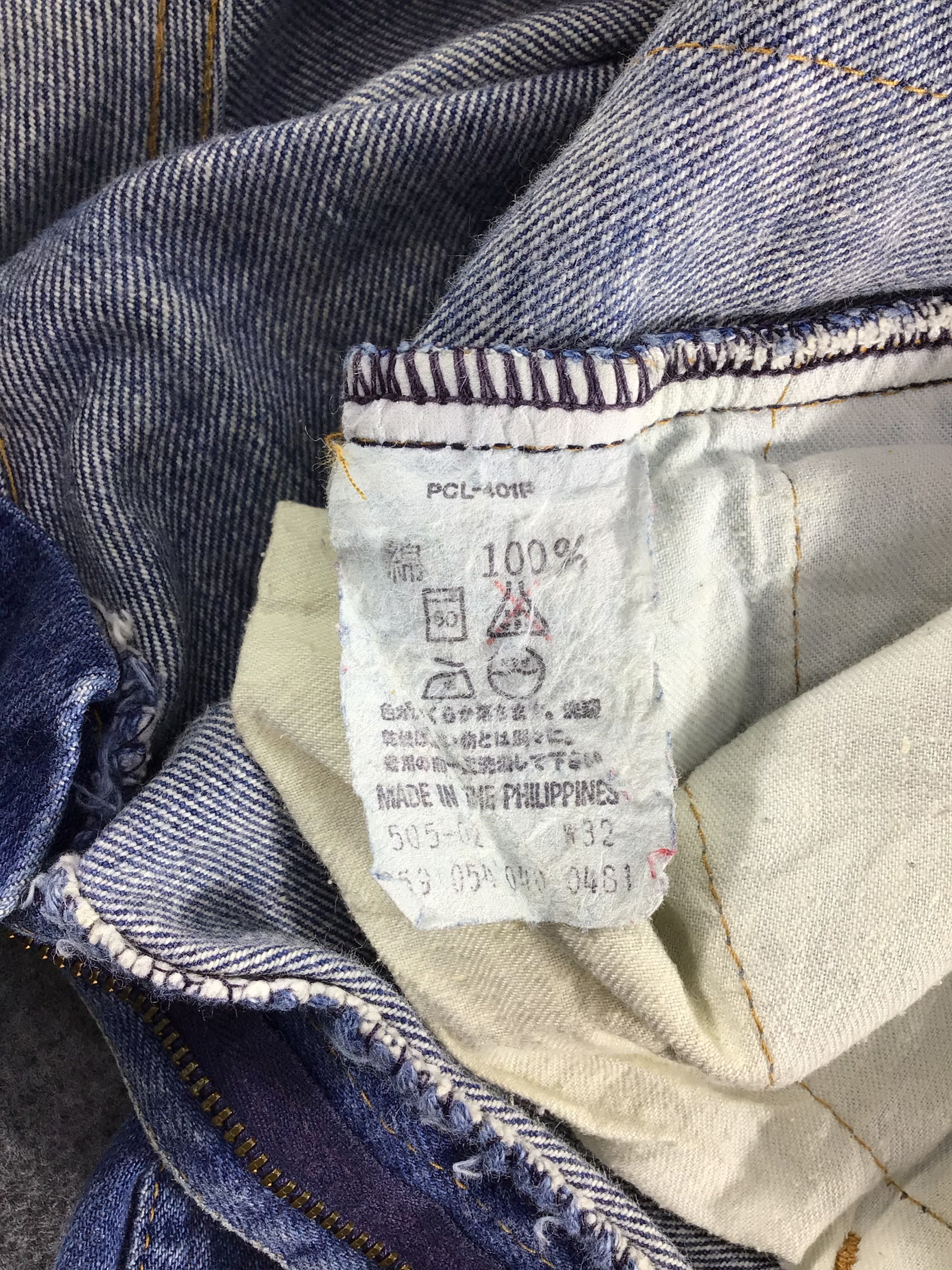 Levi's Vintage Levis 505 Jeans-J298 Size US 31 - 9 Thumbnail