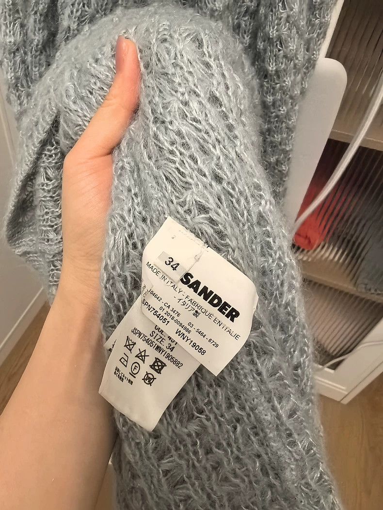 Jil Sander Jil Sander Seahorse hair skirt Size 42" / US 20 - 3 Thumbnail