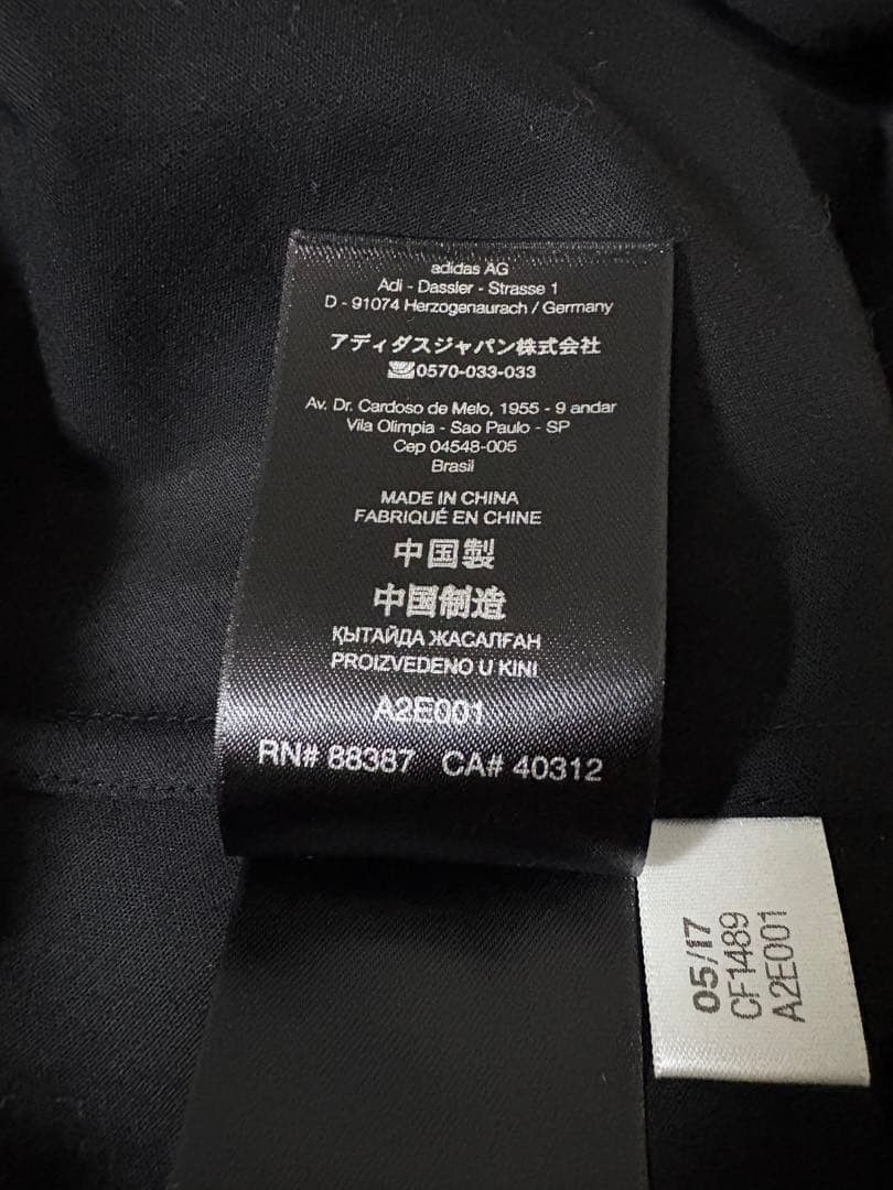 Y-3 Y-3 Yohji Yamamoto Cotton Twill Poncho CF1489 FW17 adidas Size US S / EU 44-46 / 1 - 13 Thumbnail