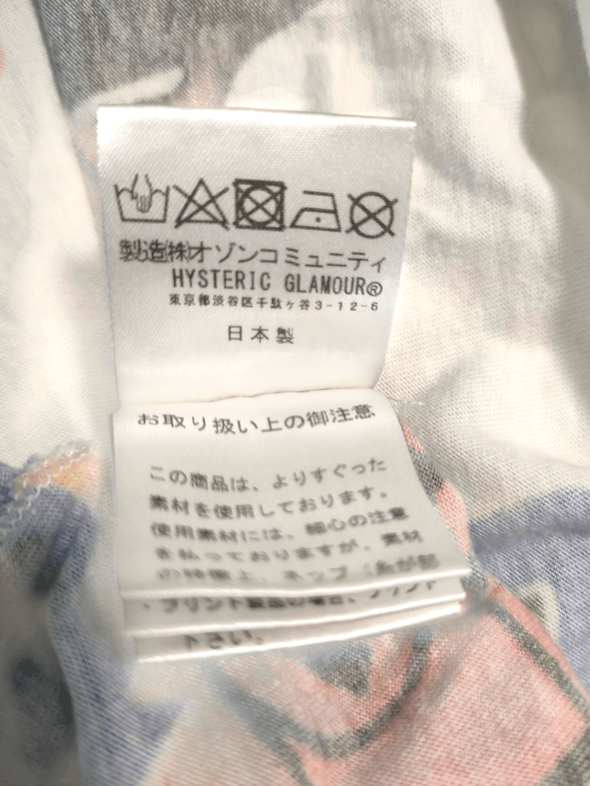 Hysteric Glamour Hysteric Glamour Vixen Girl All Over Tee Multi Free Size 「 Size US L / EU 52-54 / 3 - 5 Thumbnail