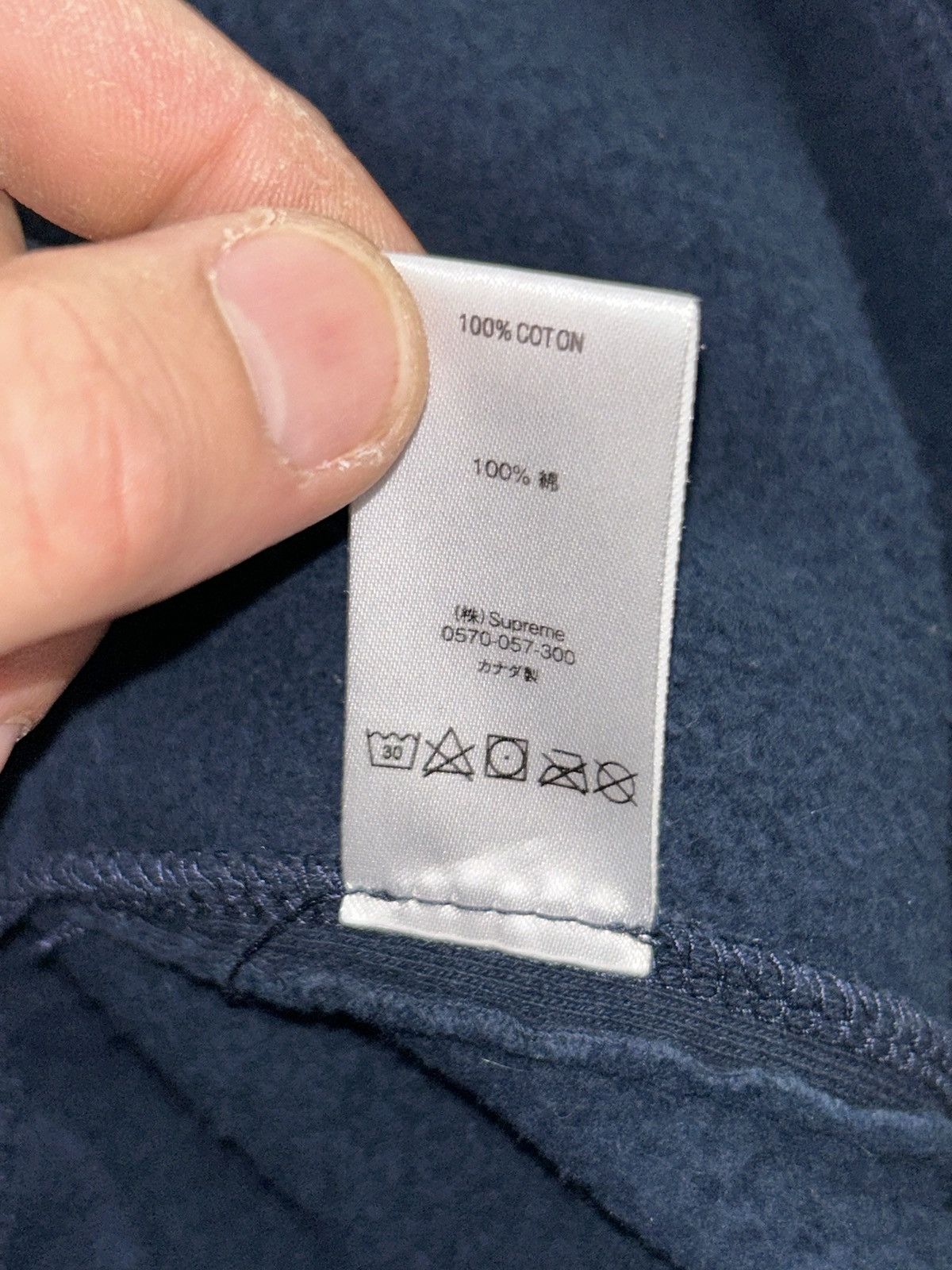 Supreme Supreme Topline Sweatshorts SS19 size Medium Size US 34 / EU 50 - 8 Thumbnail