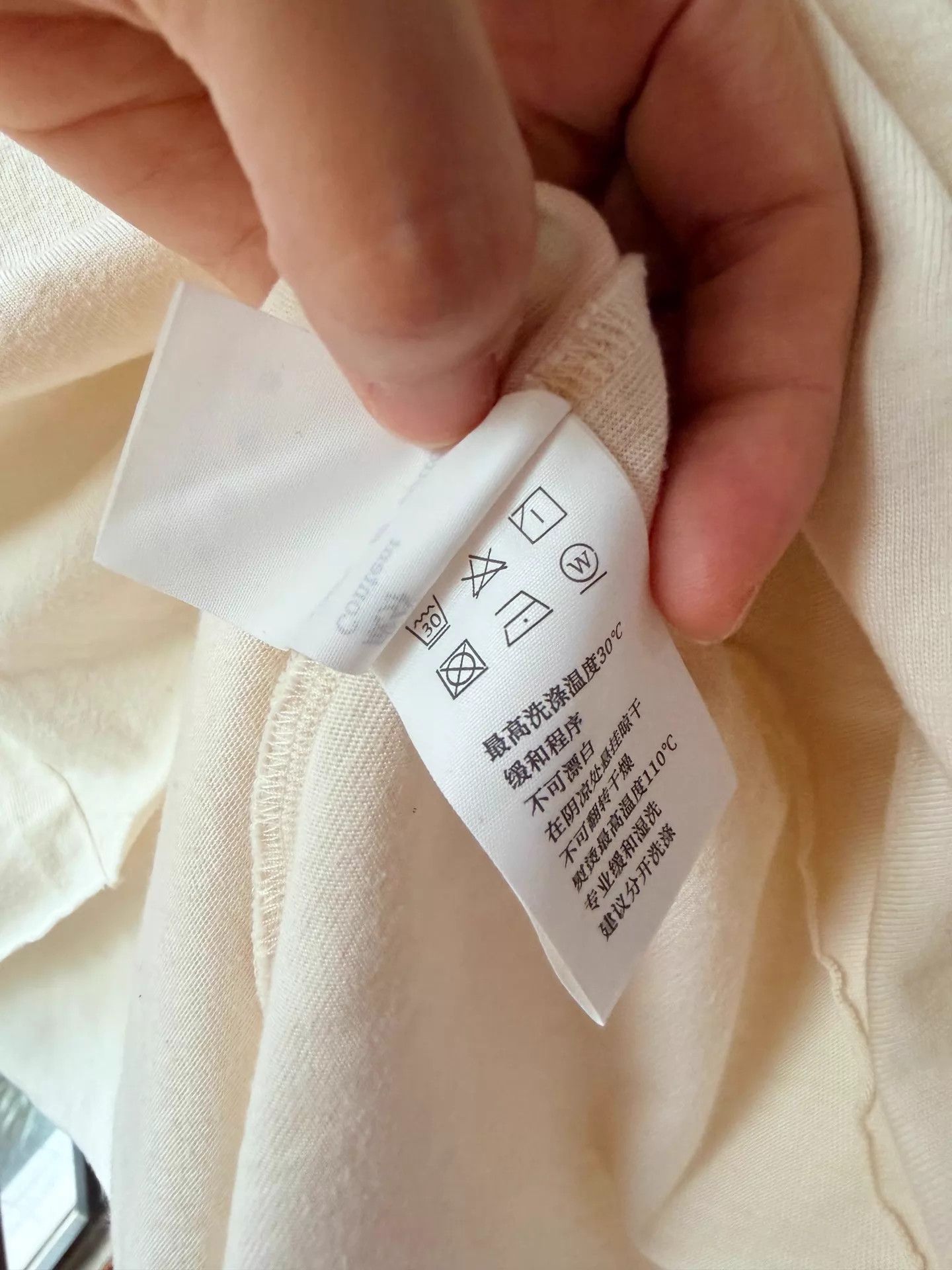 Other Chi Ji Natural Rolled Hem Cream Cotton Tee Size S / US 4 / IT 40 - 5 Thumbnail