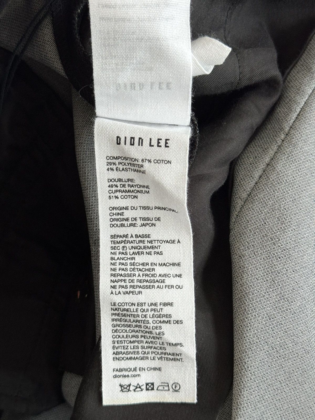 Dion Lee Unisex Cinch Leg Trouser XXL Size US 38 / EU 54 - 12 Thumbnail