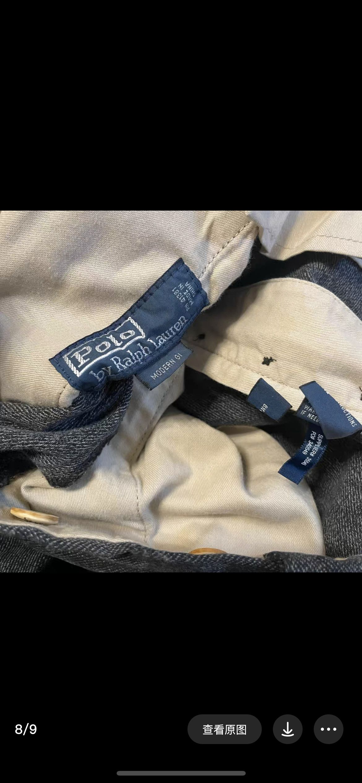 Polo Ralph Lauren polo ralph lauren pepper salt raglan casual pants Size US 42 / EU 58 - 8 Thumbnail