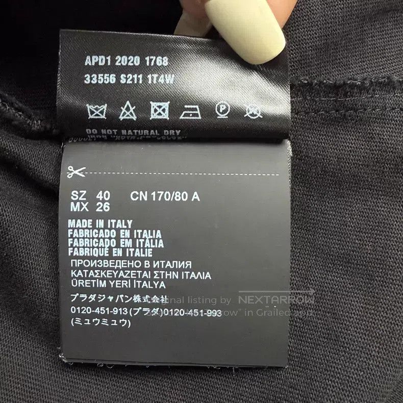 Prada Prada Black cloth triangle logo short-sleeved dress Size XS / US 0-2 / IT 36-38 - 6 Thumbnail